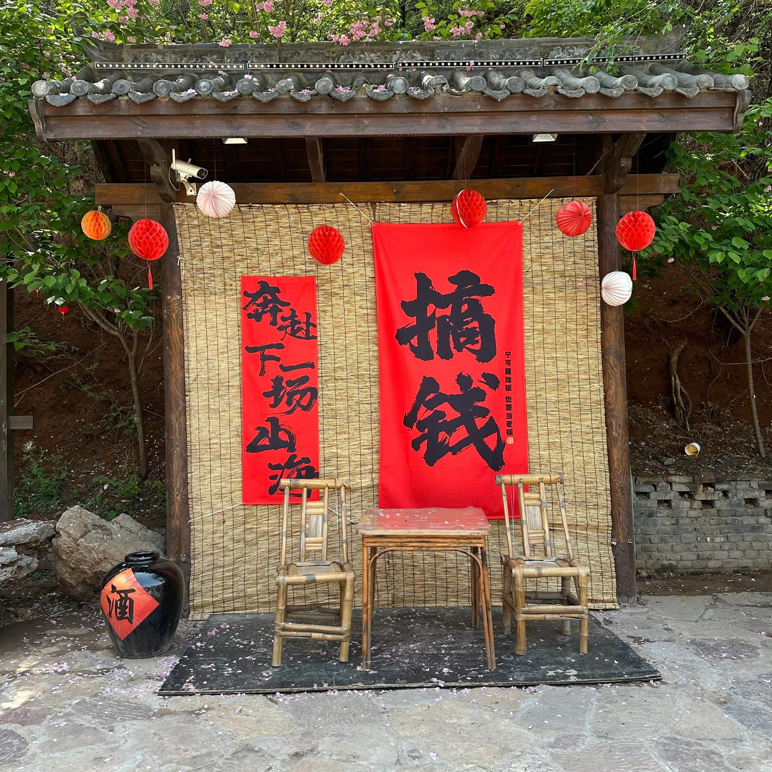倒盏民俗村旅行图片 2