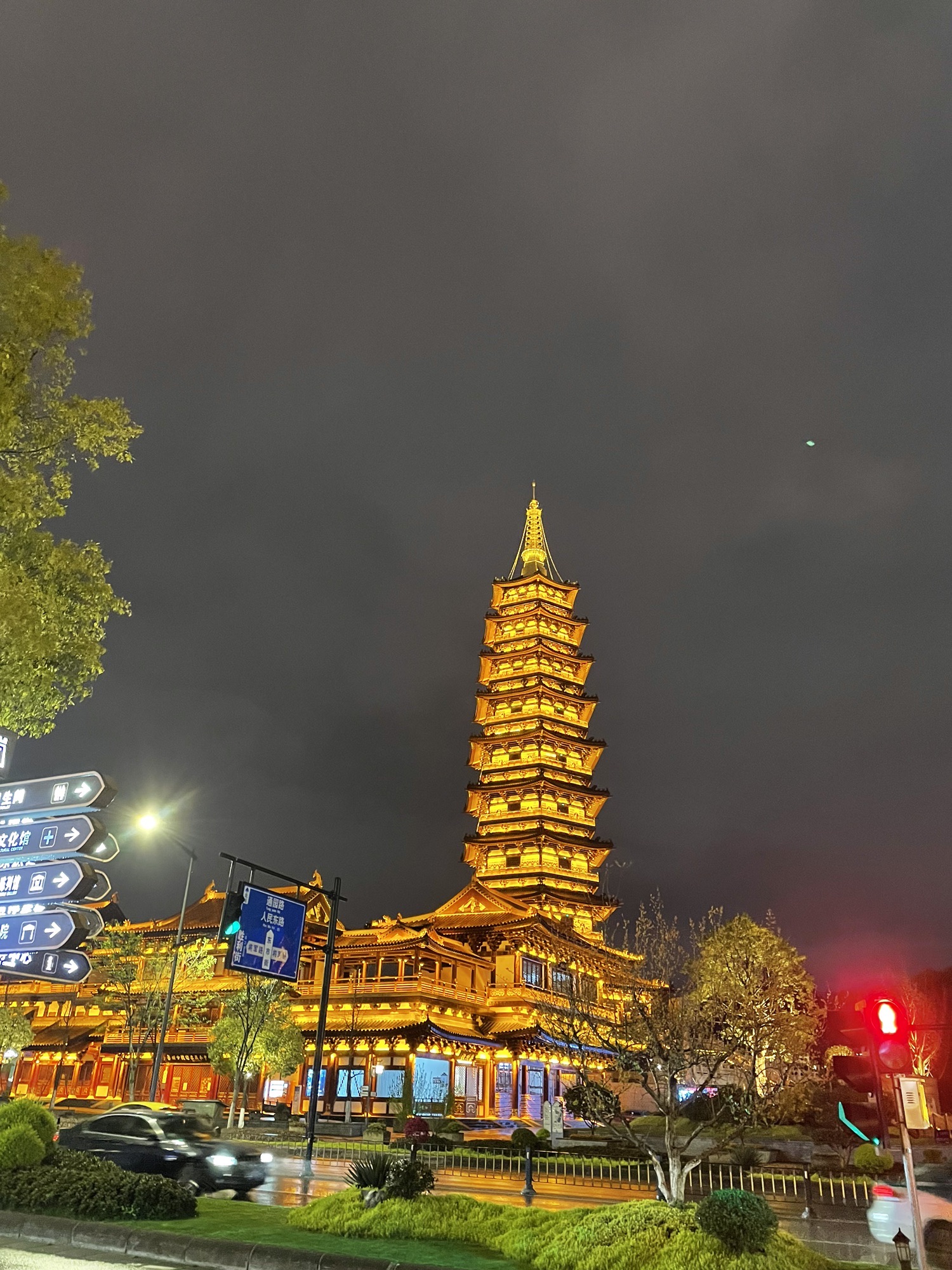 万佛塔旅行图片 3
