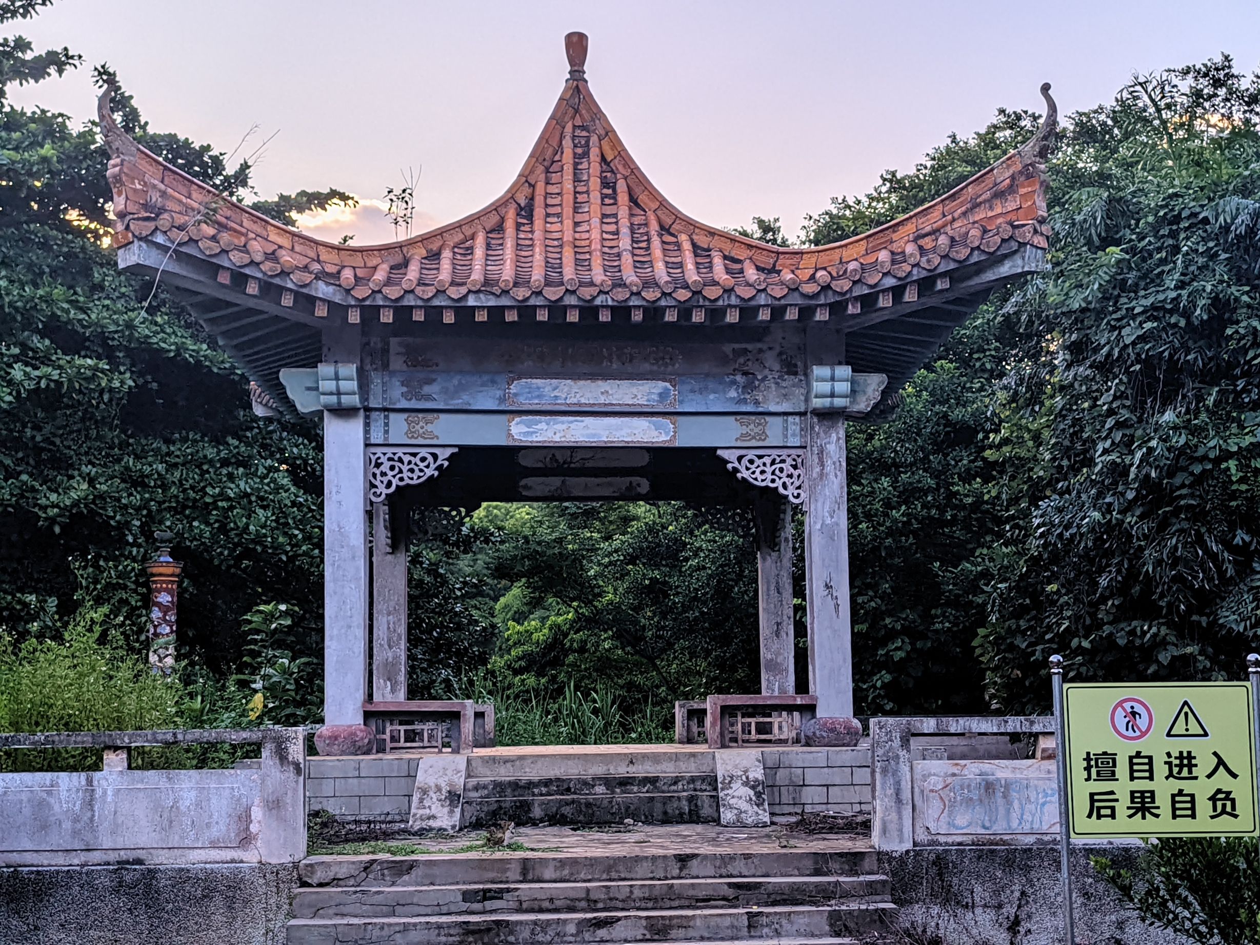 白石溪瀑布旅行图片 2