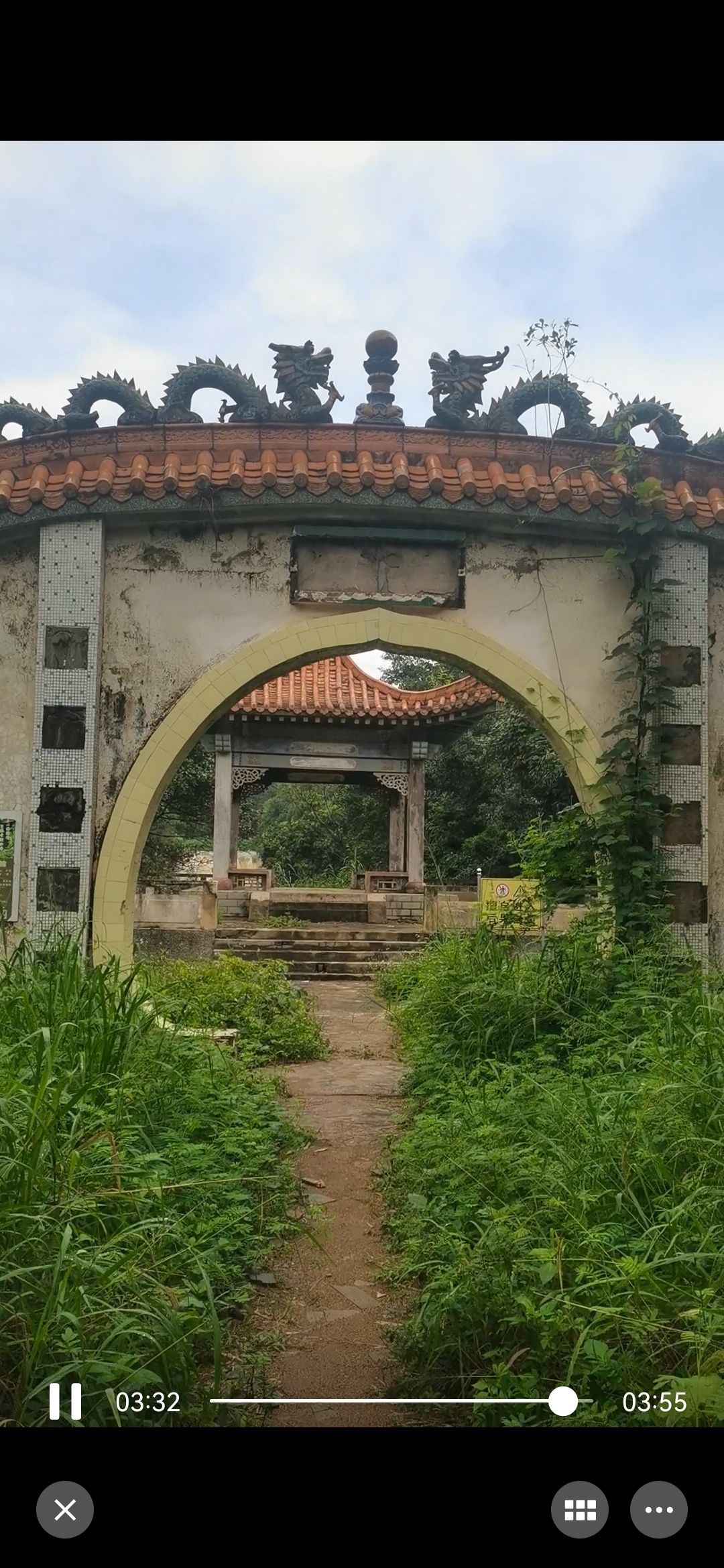 白石溪瀑布旅行图片 3