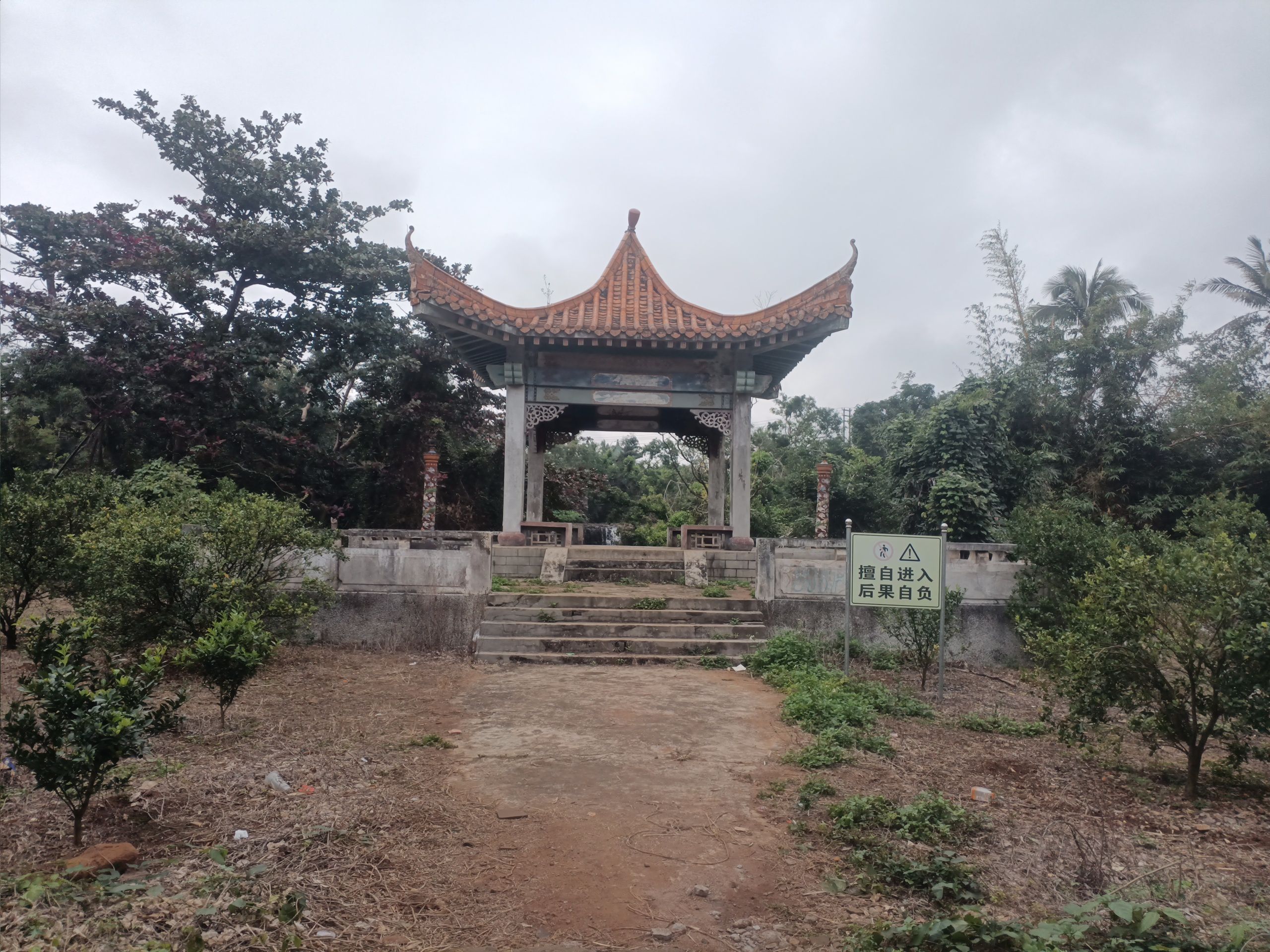 白石溪瀑布旅行图片 2