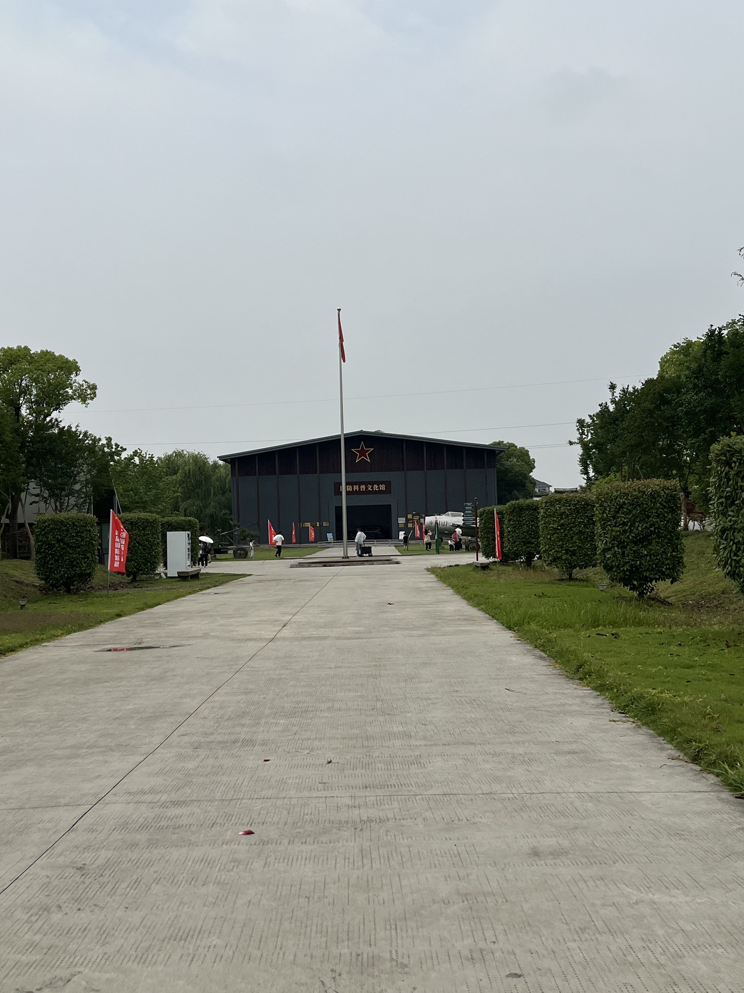 聚宝湾旅行图片 2