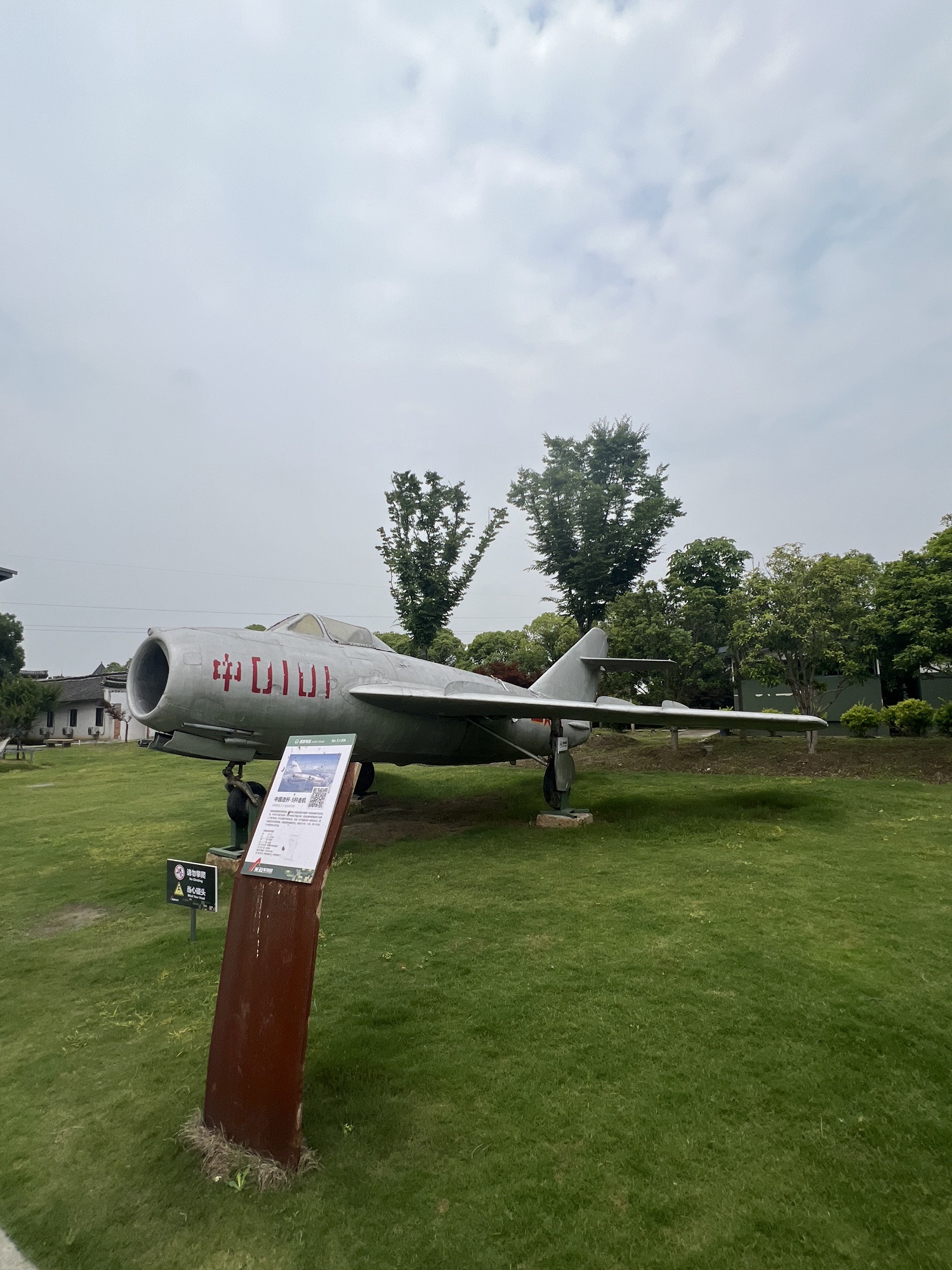 聚宝湾旅行图片 3