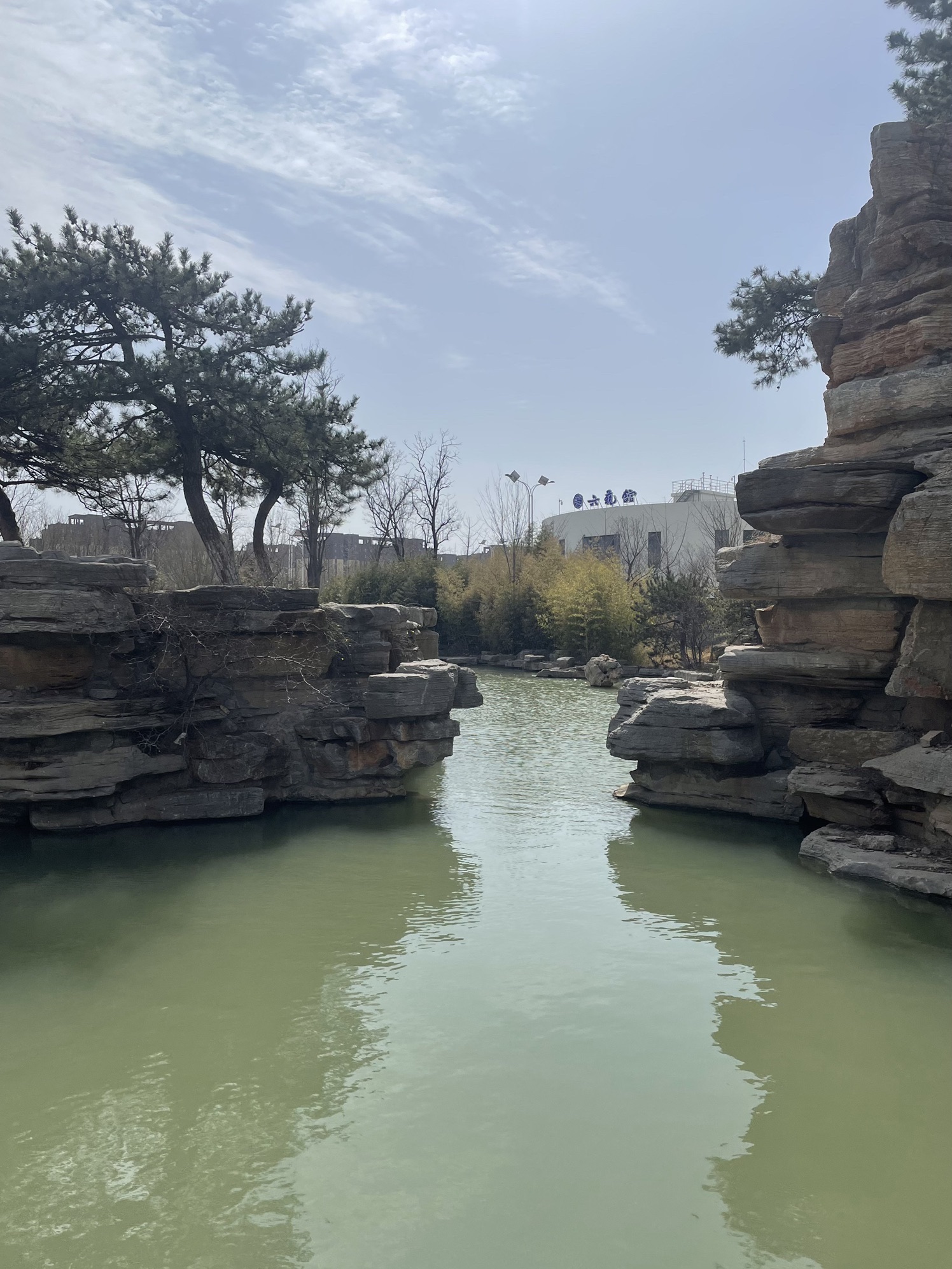 虞山文体公园旅行图片 3