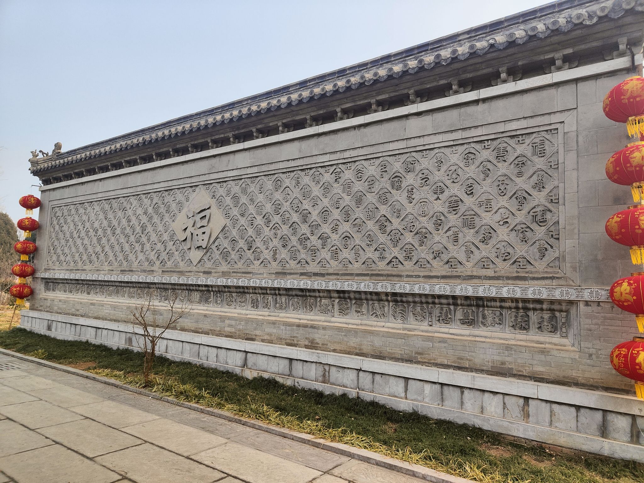 虞山文体公园旅行图片 3