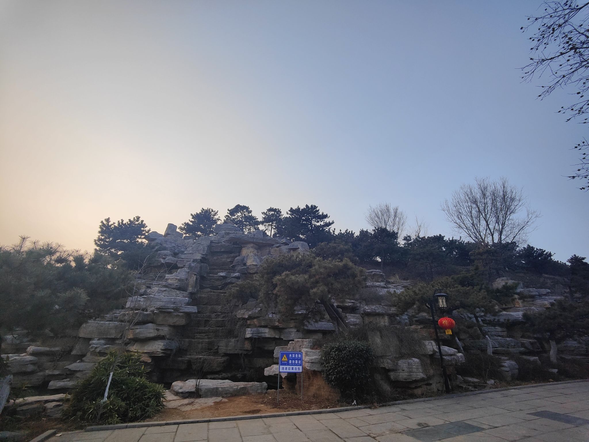 虞山文体公园旅行图片 2