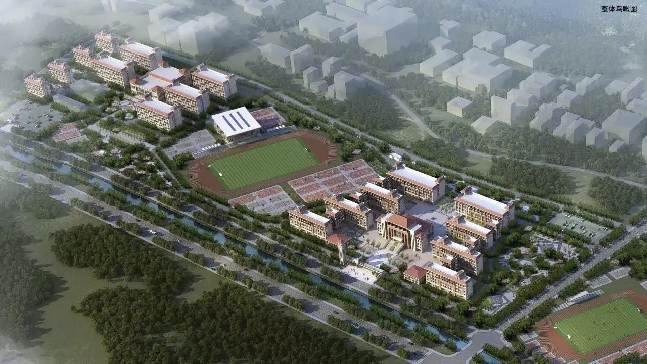 昭通一中鲁甸崇文中学