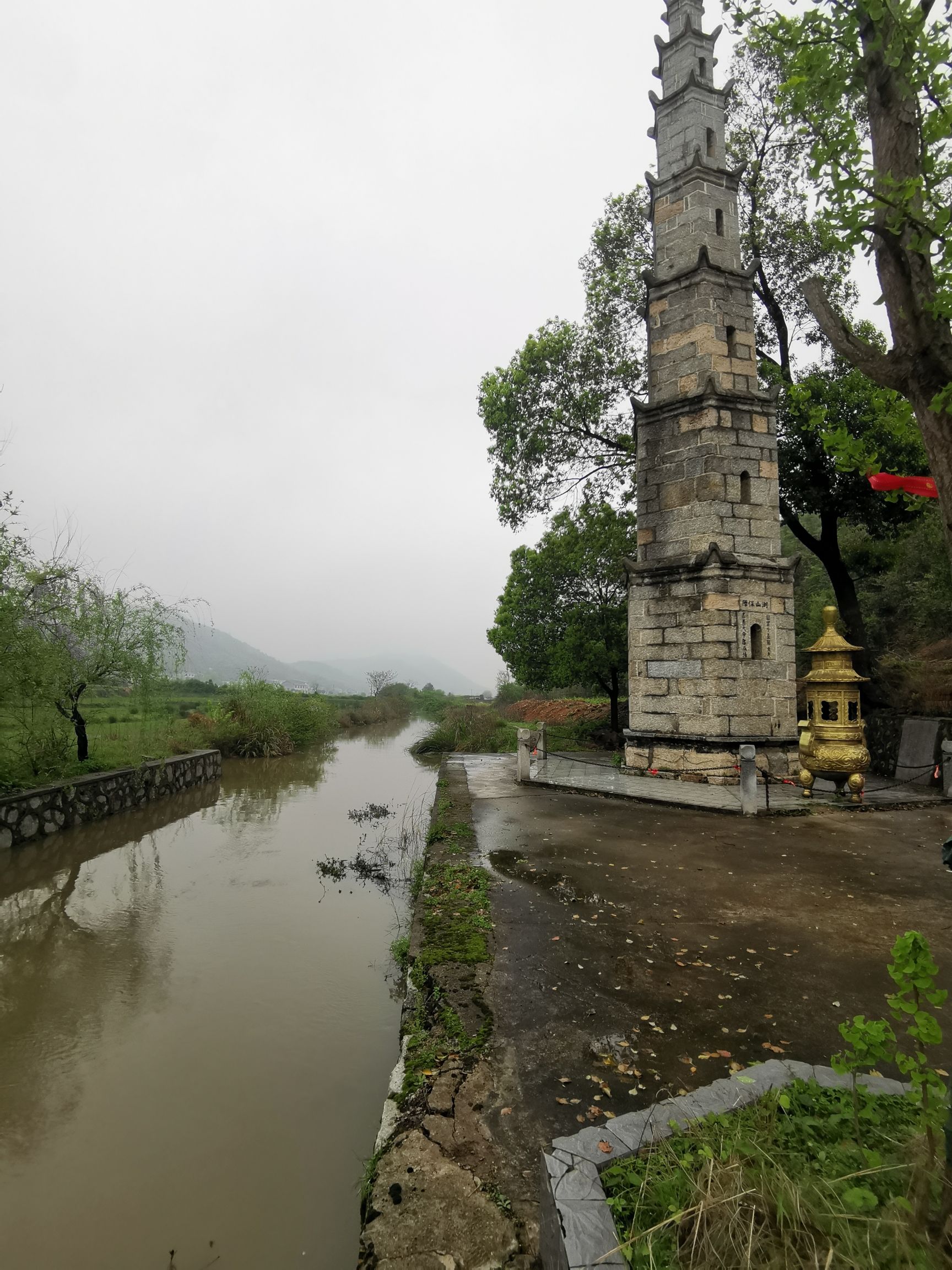 状元塔旅行图片 1