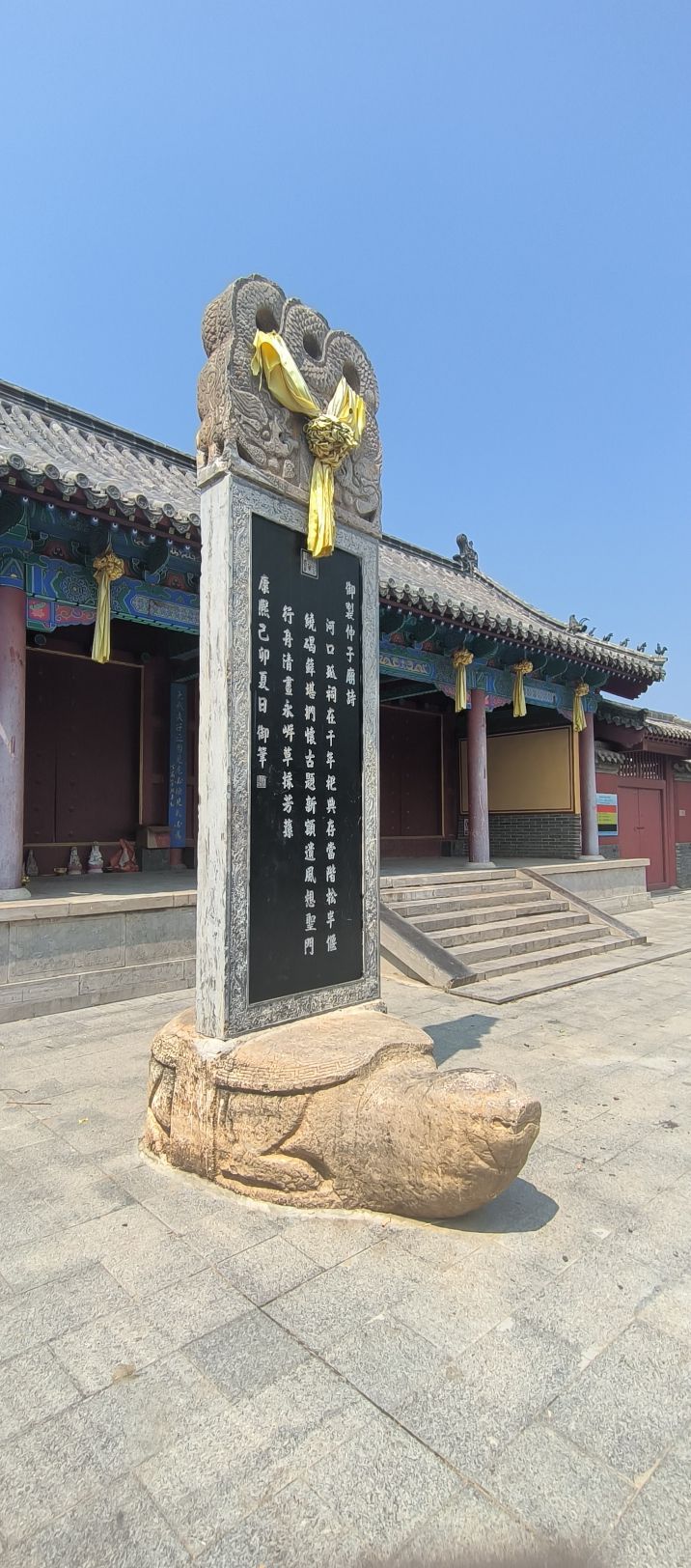 仲浅仲子庙