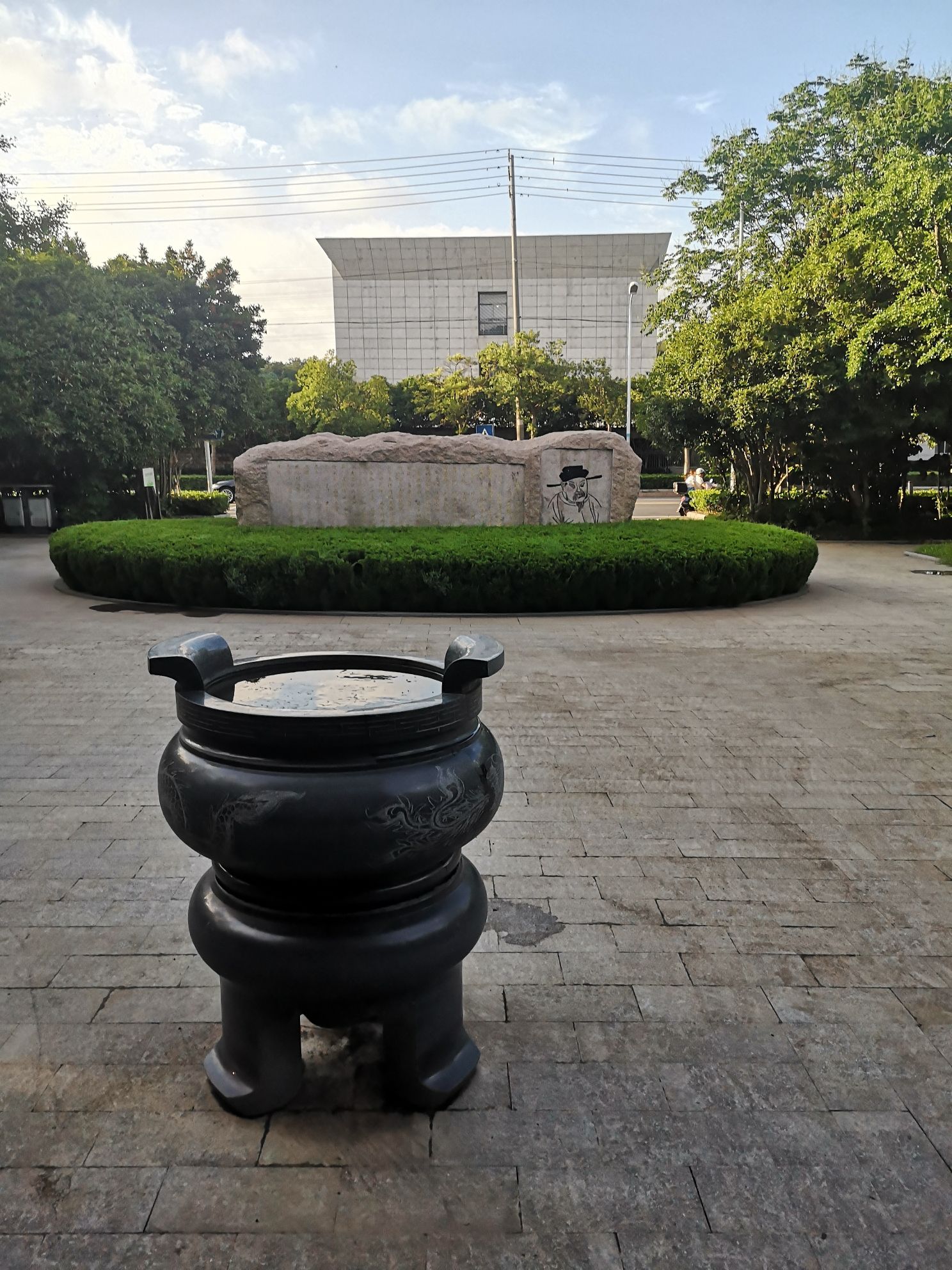 京岘山公园旅行图片 1