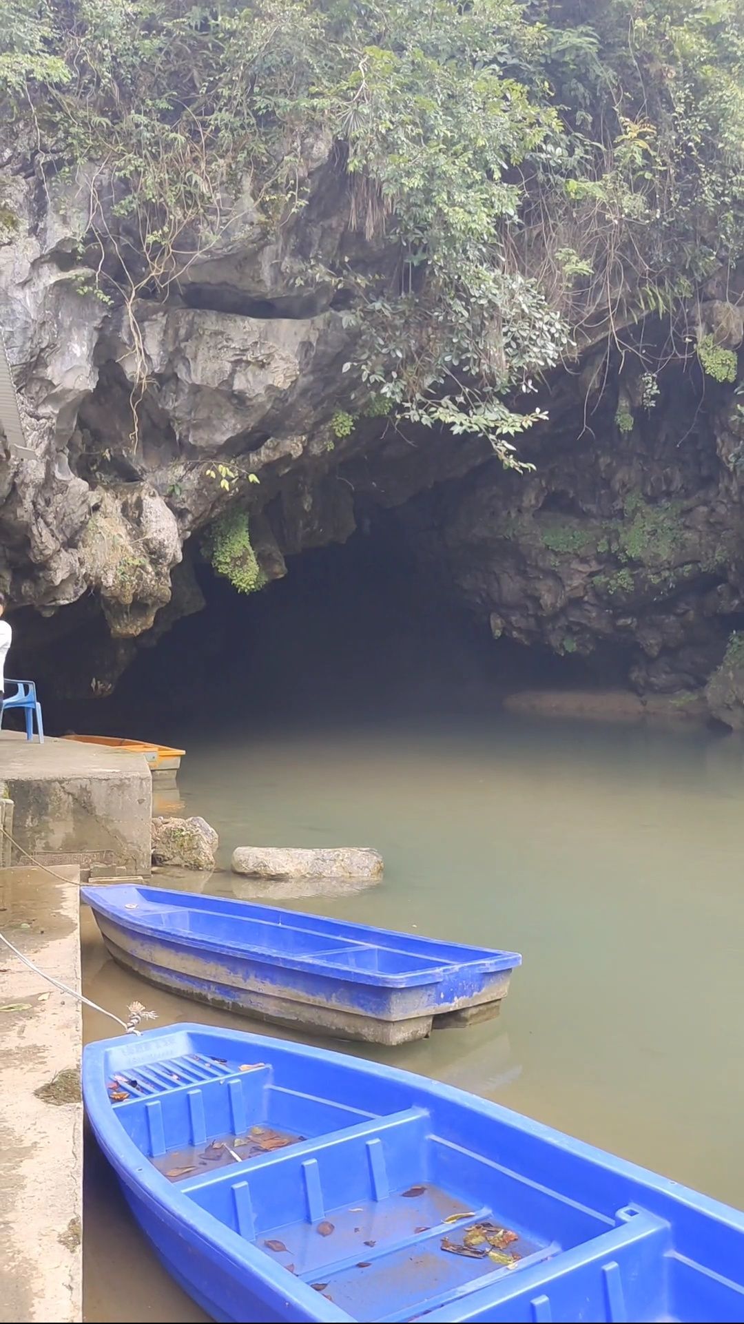 乾王洞风景区旅行图片 1