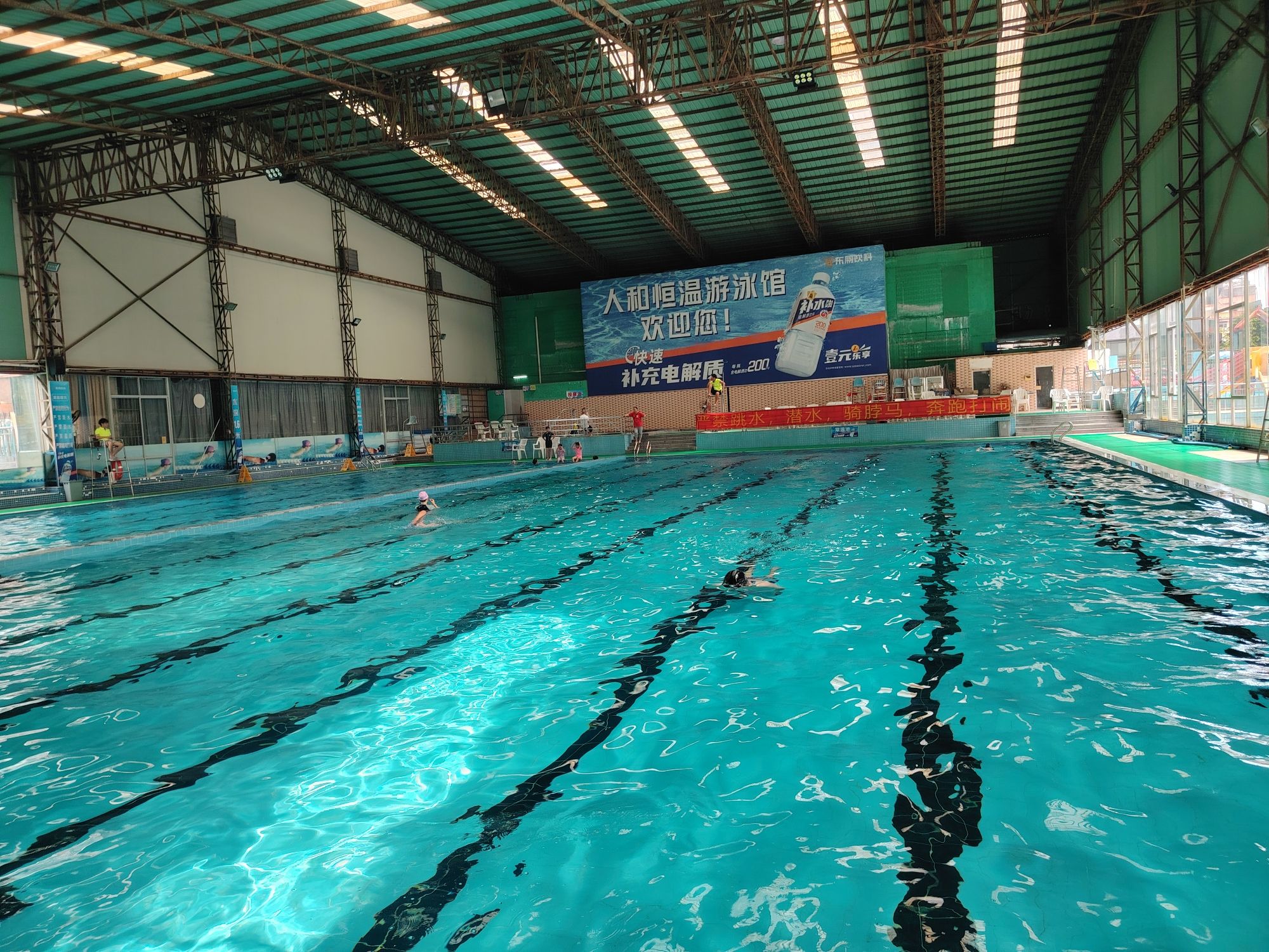 场地封面-恒温游泳馆(暂停营业)
