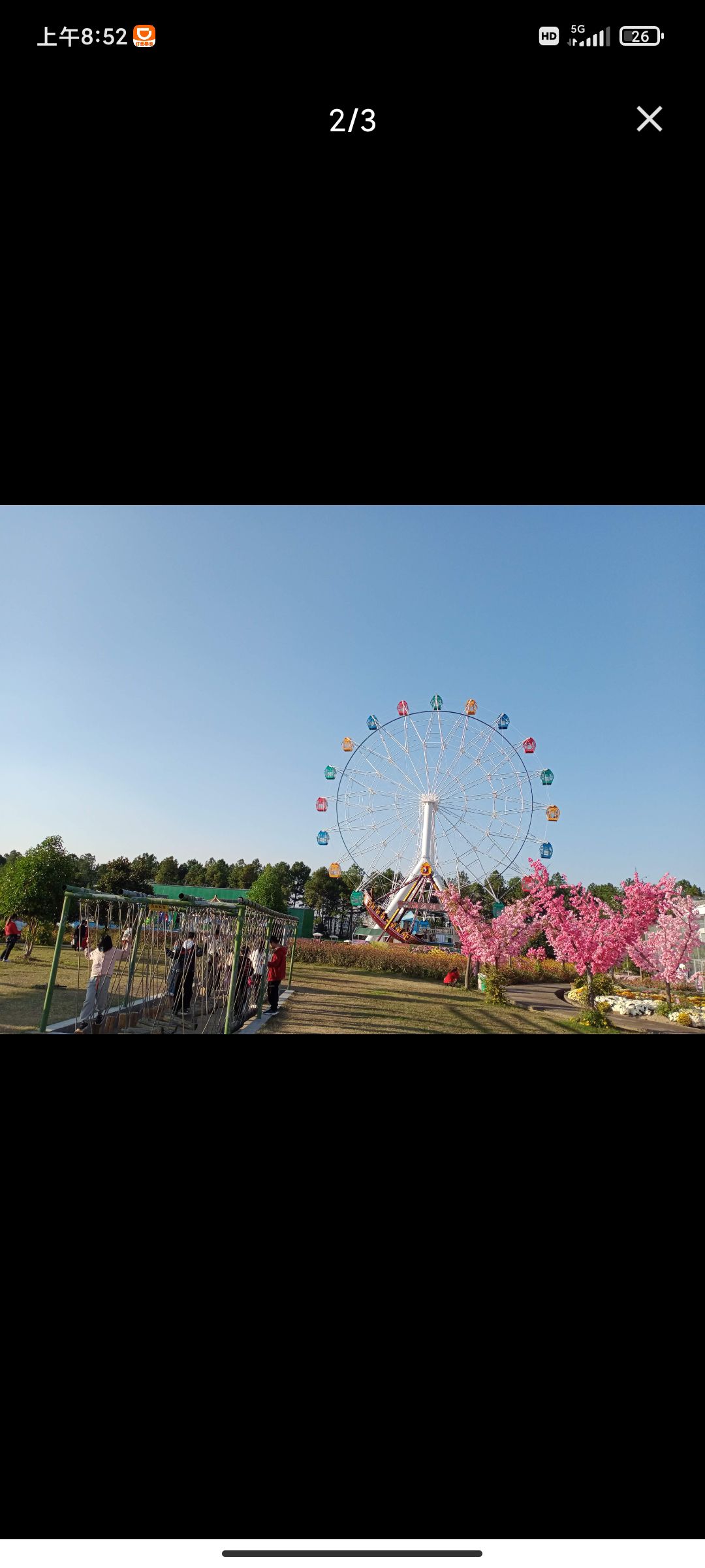 渔歌小镇花之港旅行图片 3