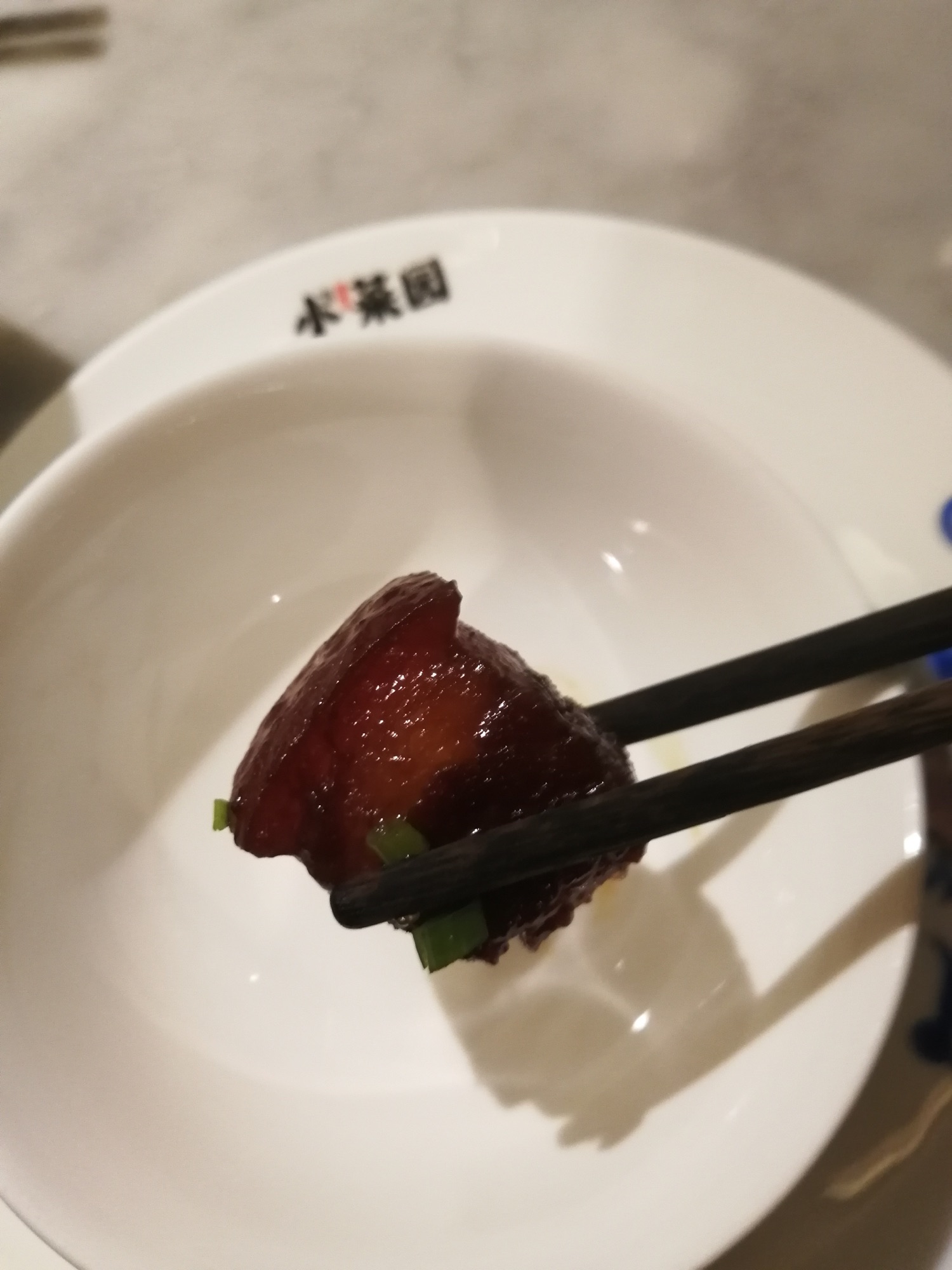 小菜园新徽菜(八佰伴店)