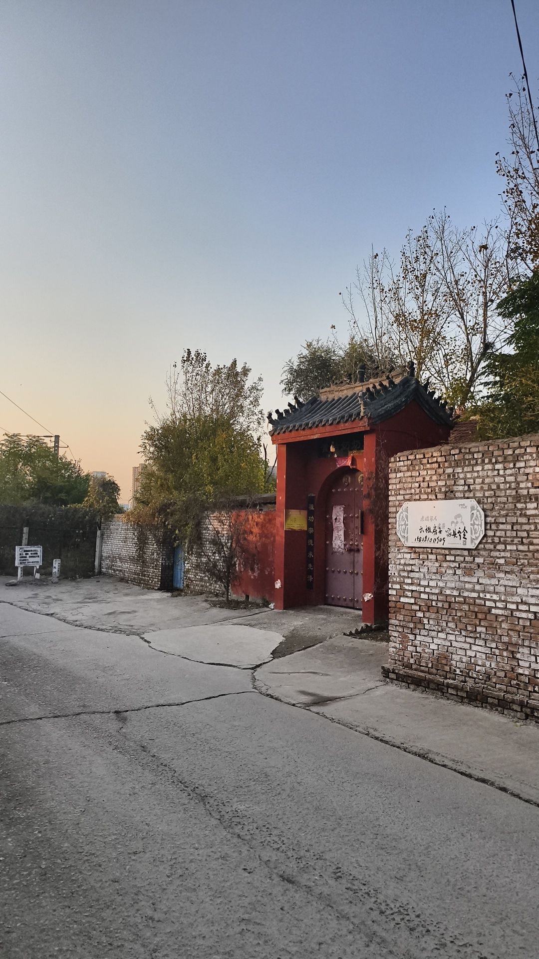黄姑奶奶庙实景照片