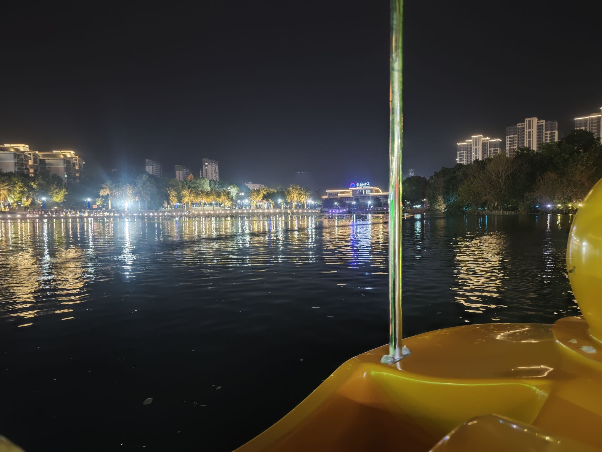 青口镇中央公园旅行图片 3