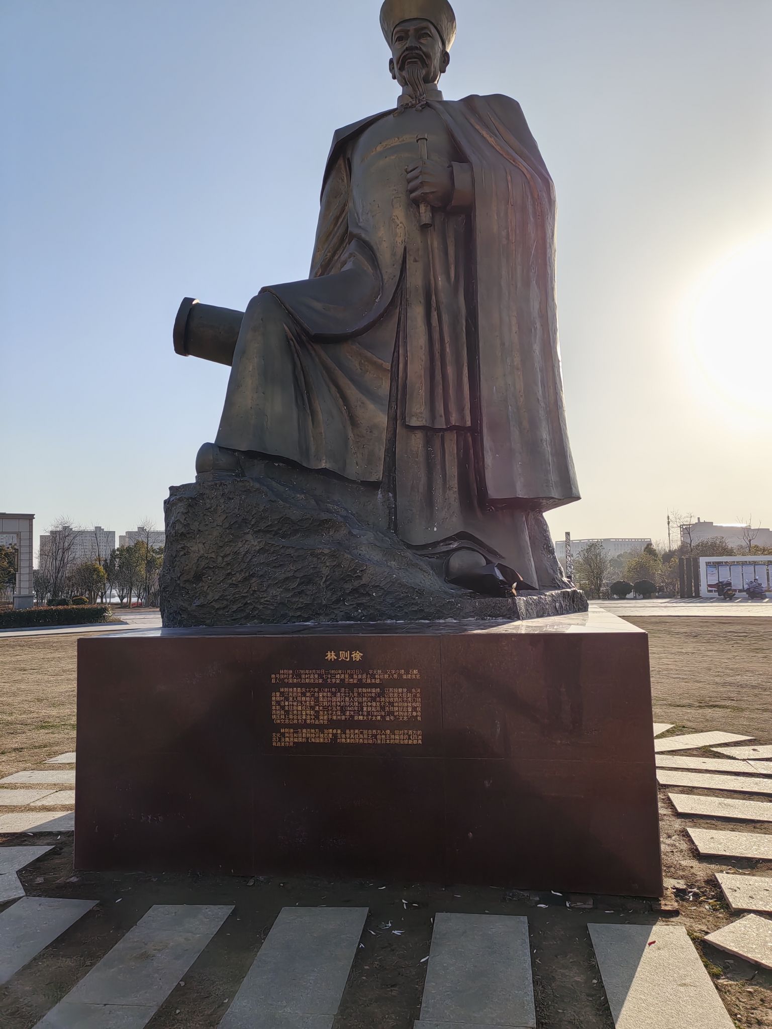 桃花潭公园旅行图片 3