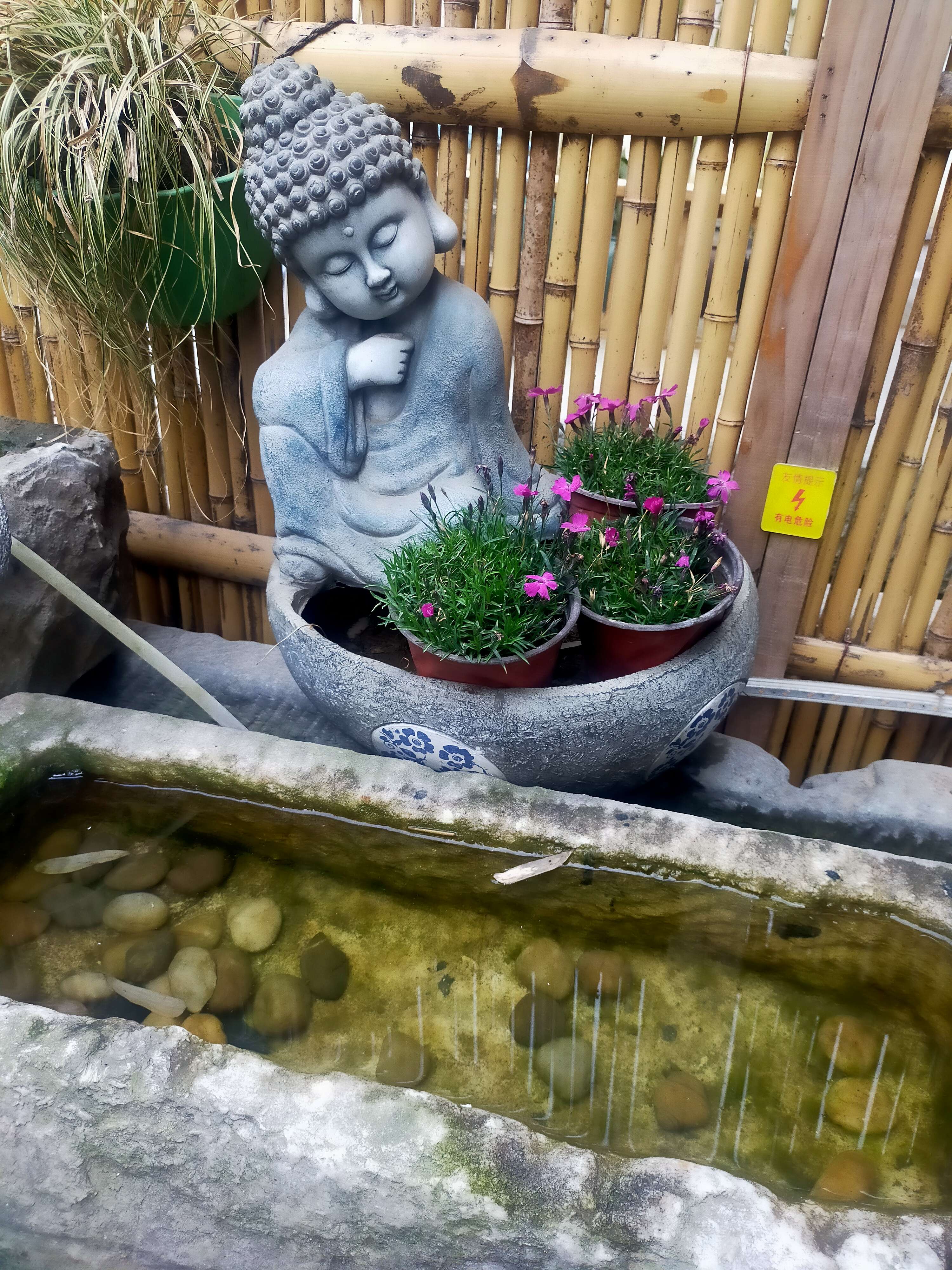 郭家大院