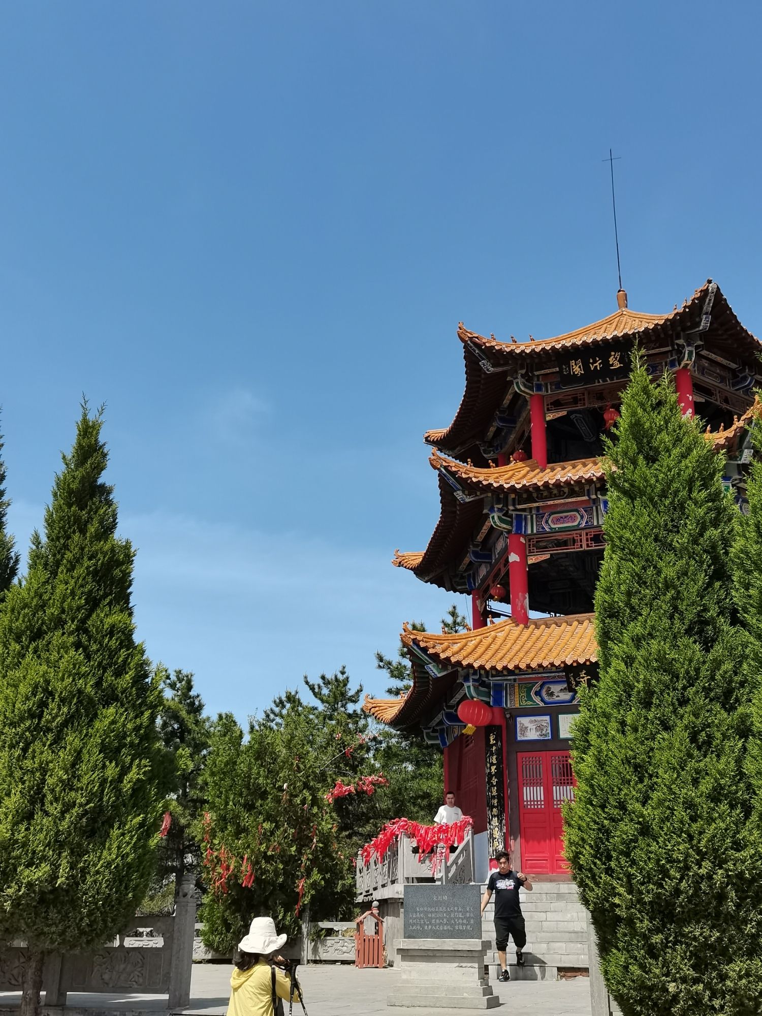 宋祖峰