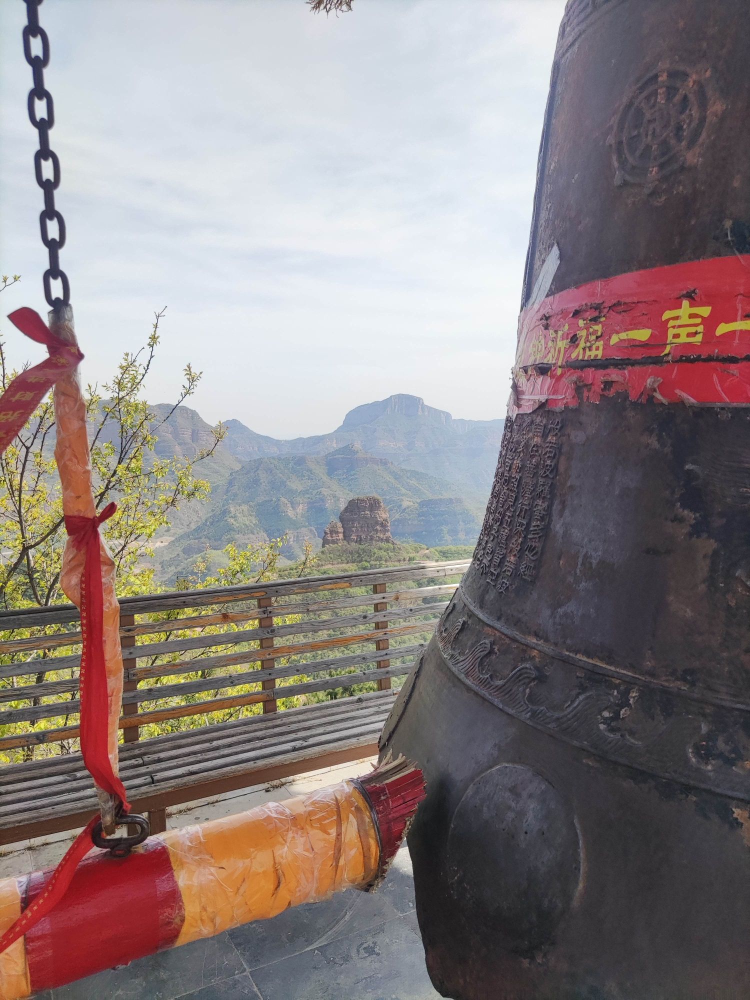 宋祖峰
