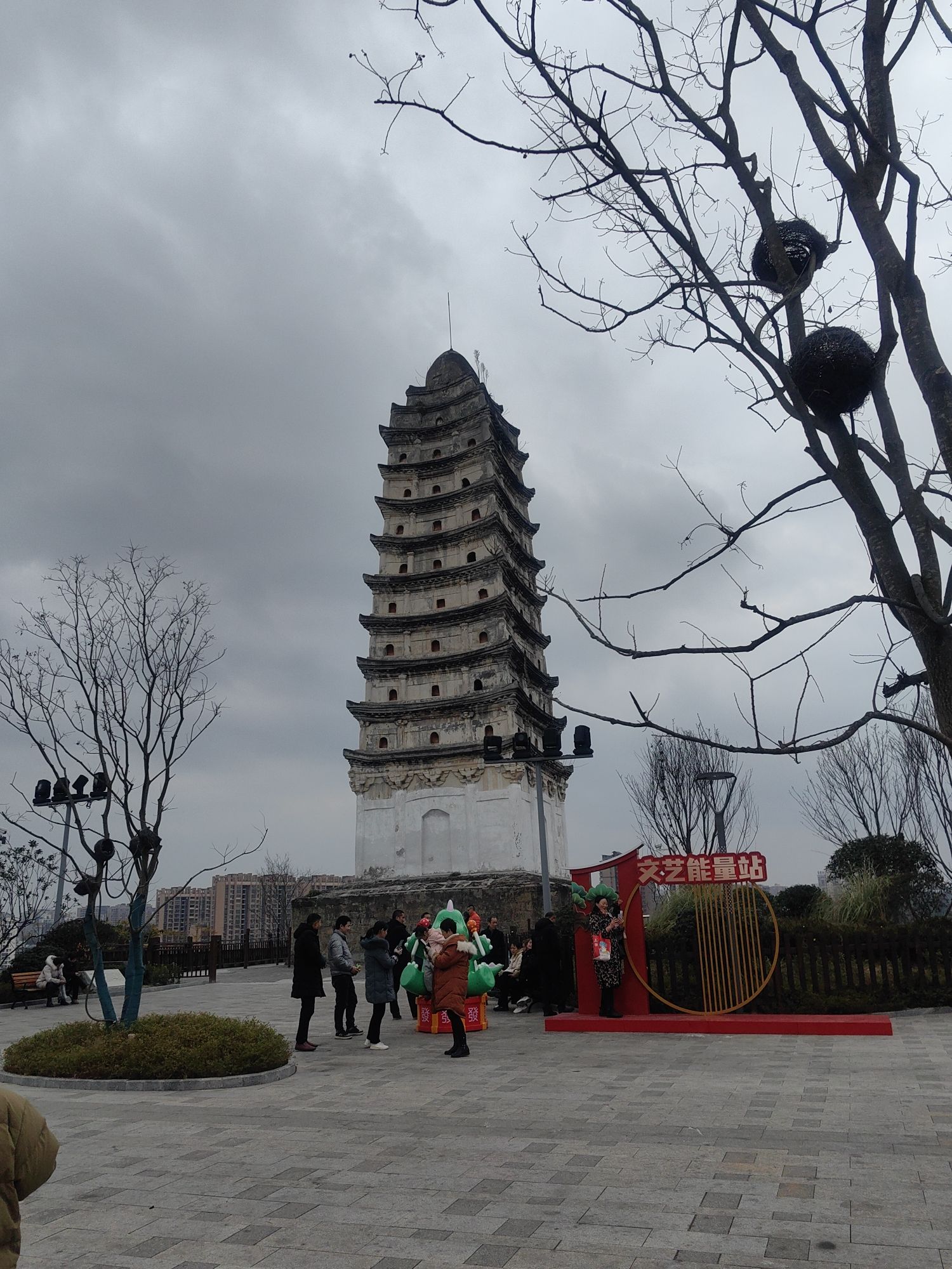 荣县镇南塔旅行图片 1