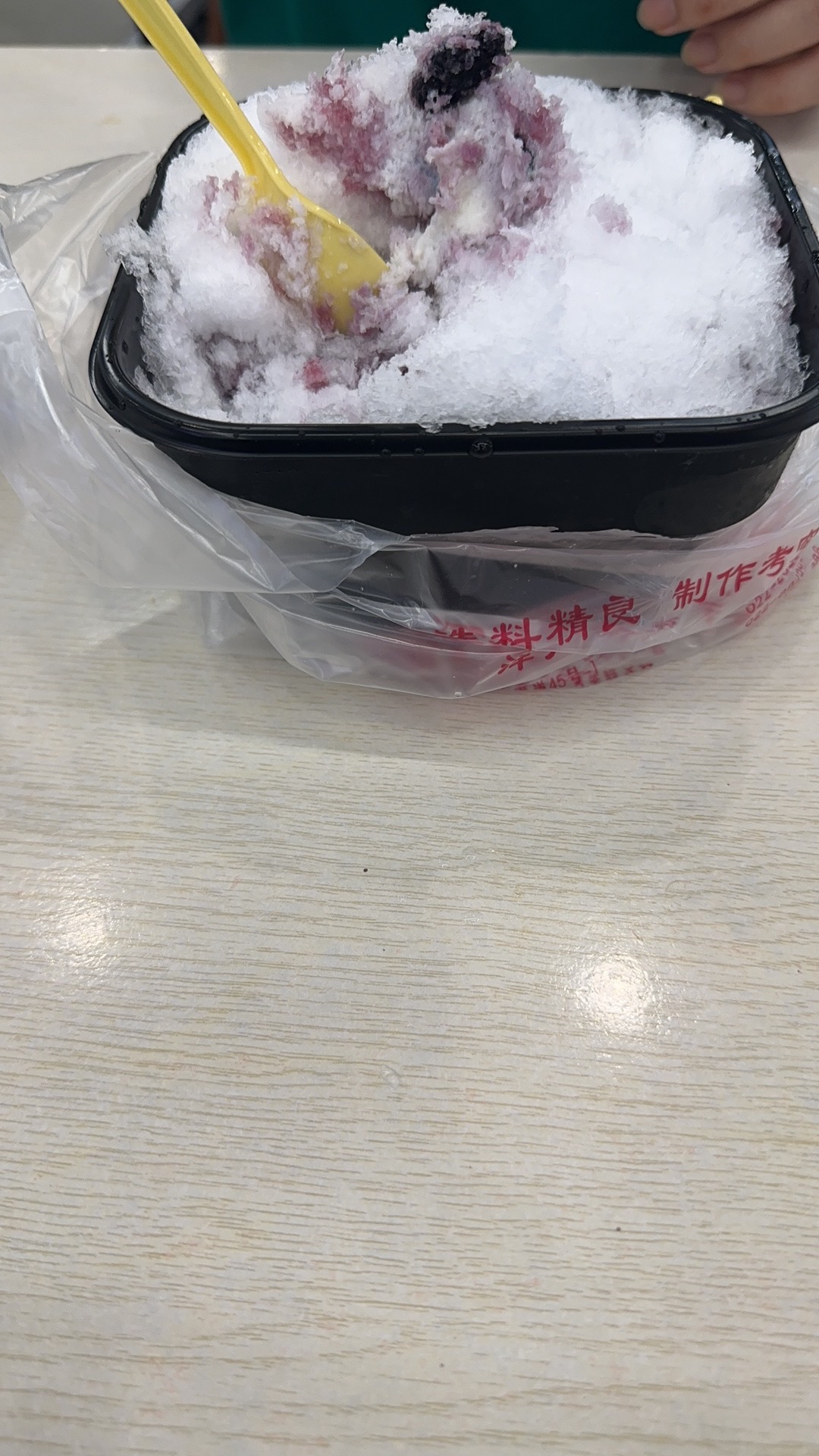 天桥峪高山峡谷漂流(暂停开放)旅行图片 1
