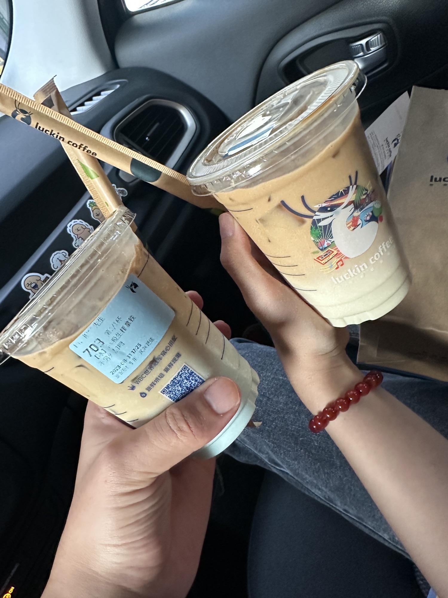 五莲县中心公园旅行图片 3