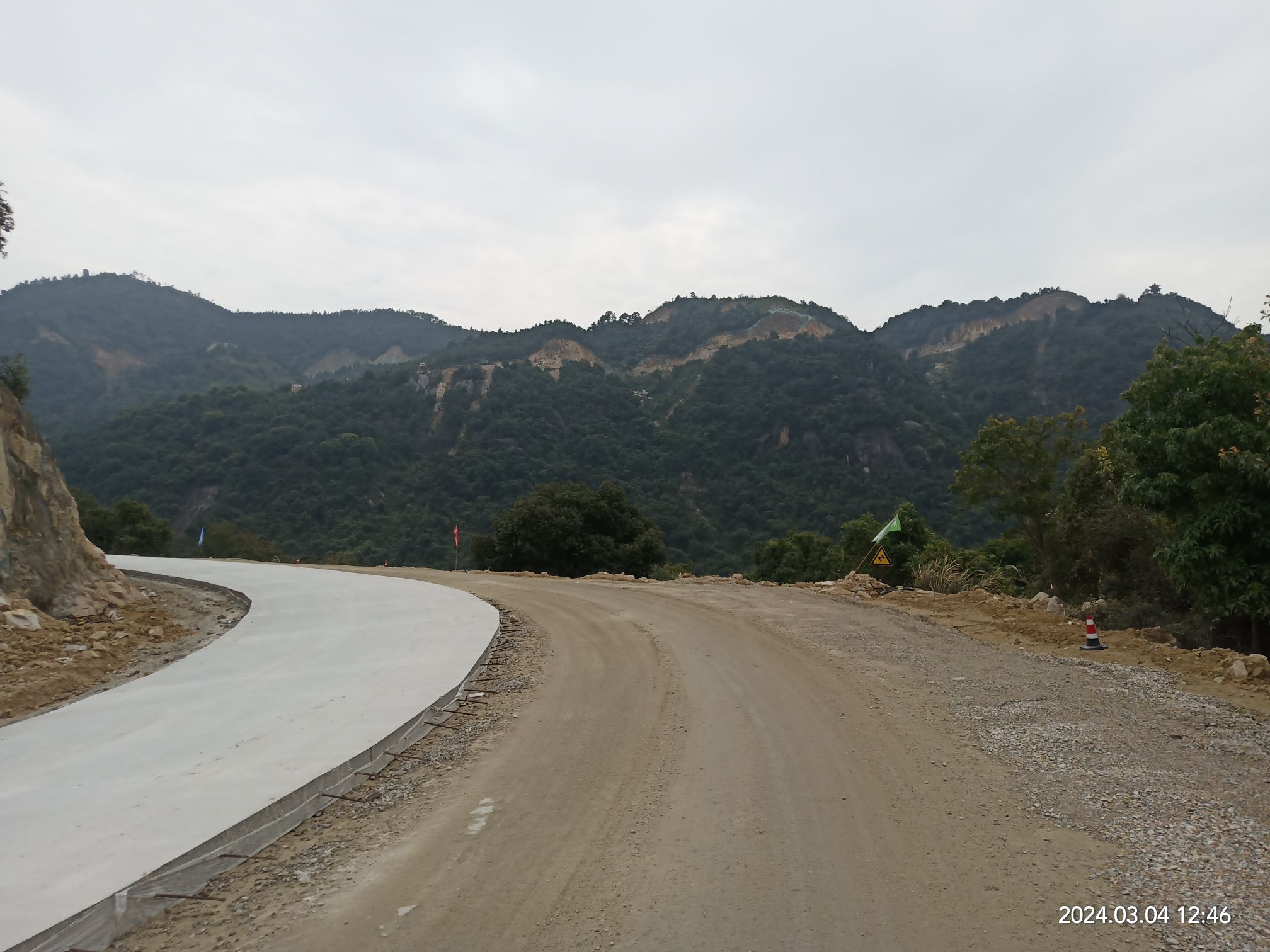 白马山森林公园旅行图片 2