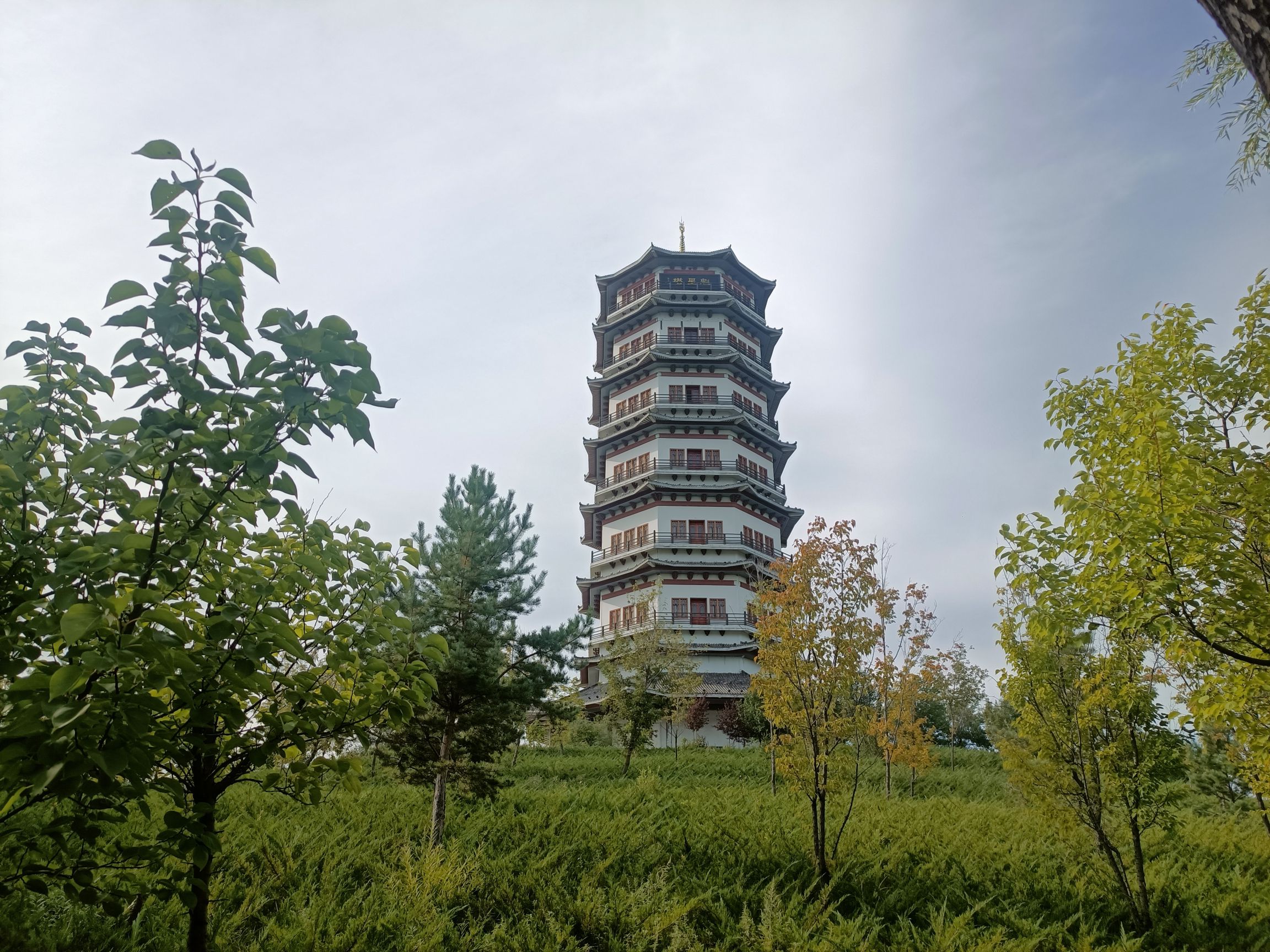双鸭山市承平湖公园旅行图片 2