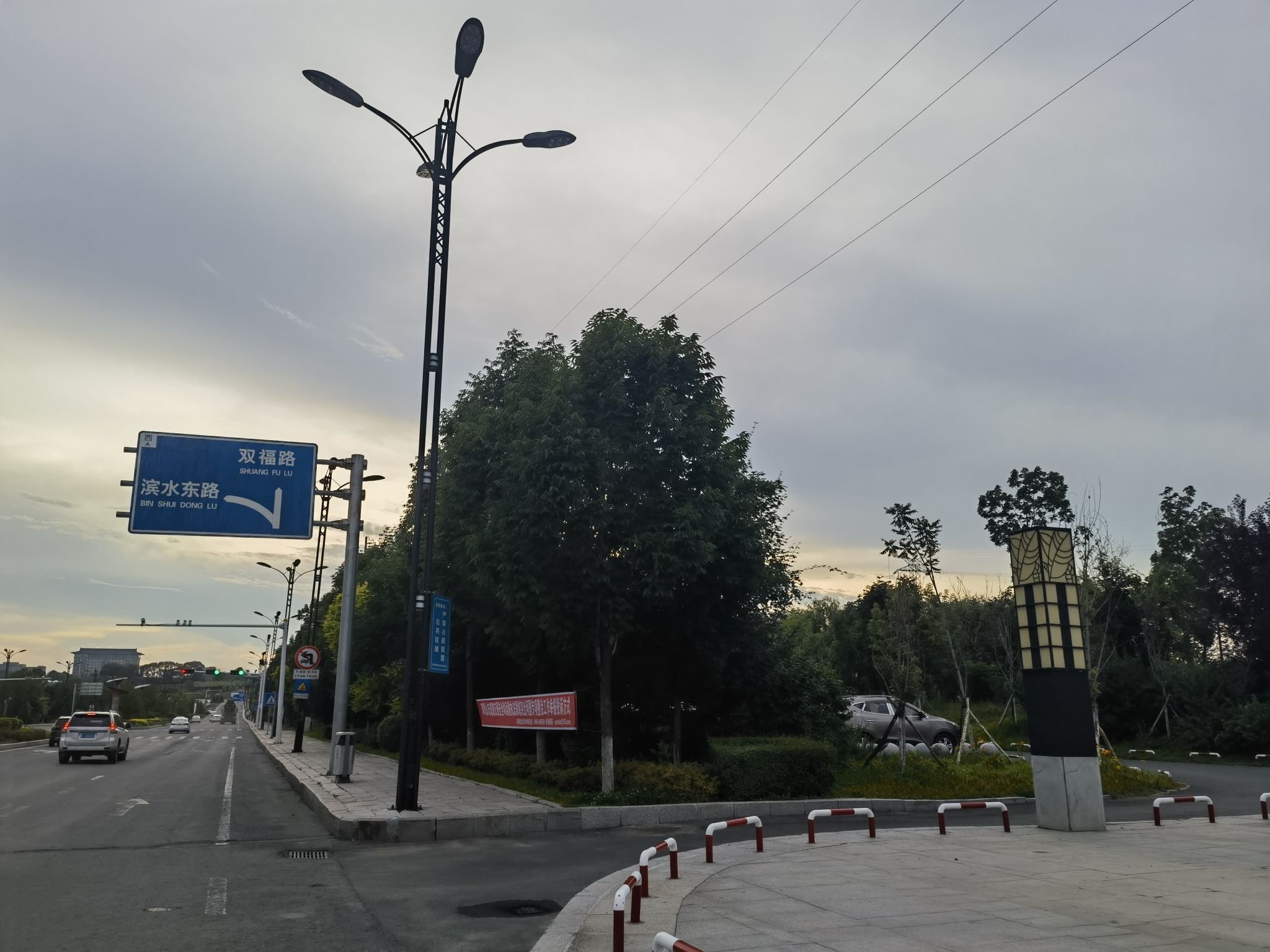 双鸭山市承平湖公园旅行图片 3