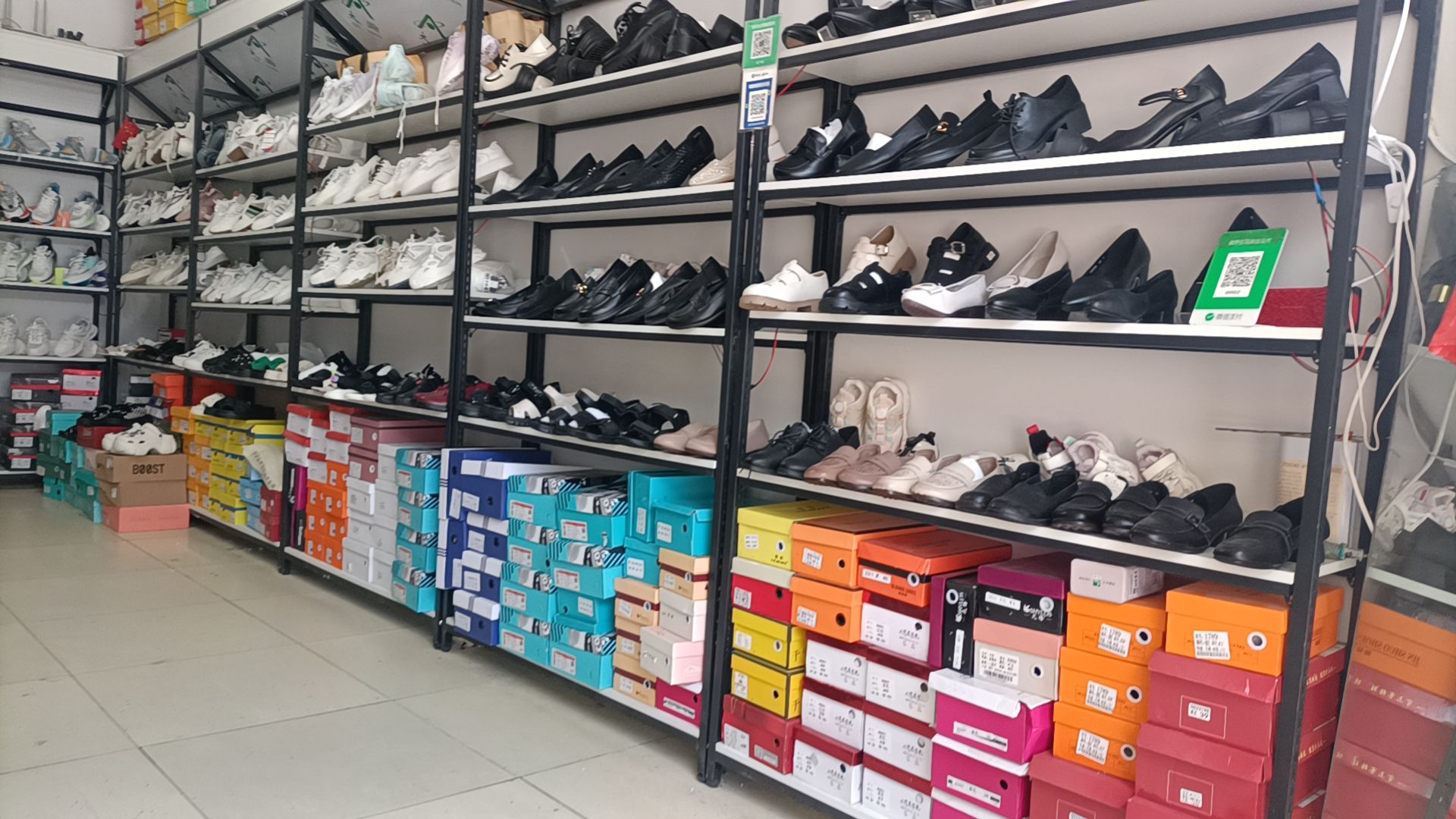 湖南鞋店