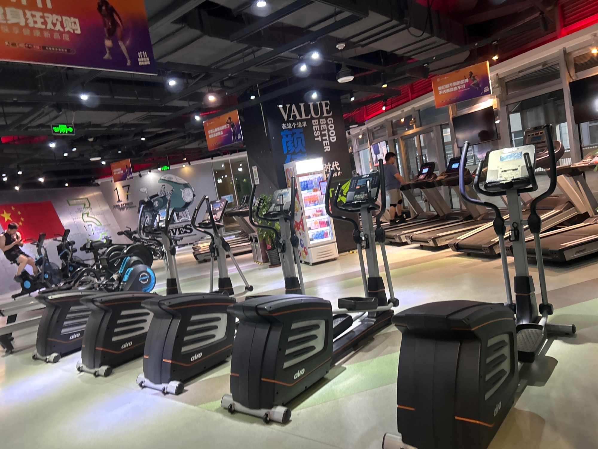 场地封面-贝菲特健身中心(建滔广场店)