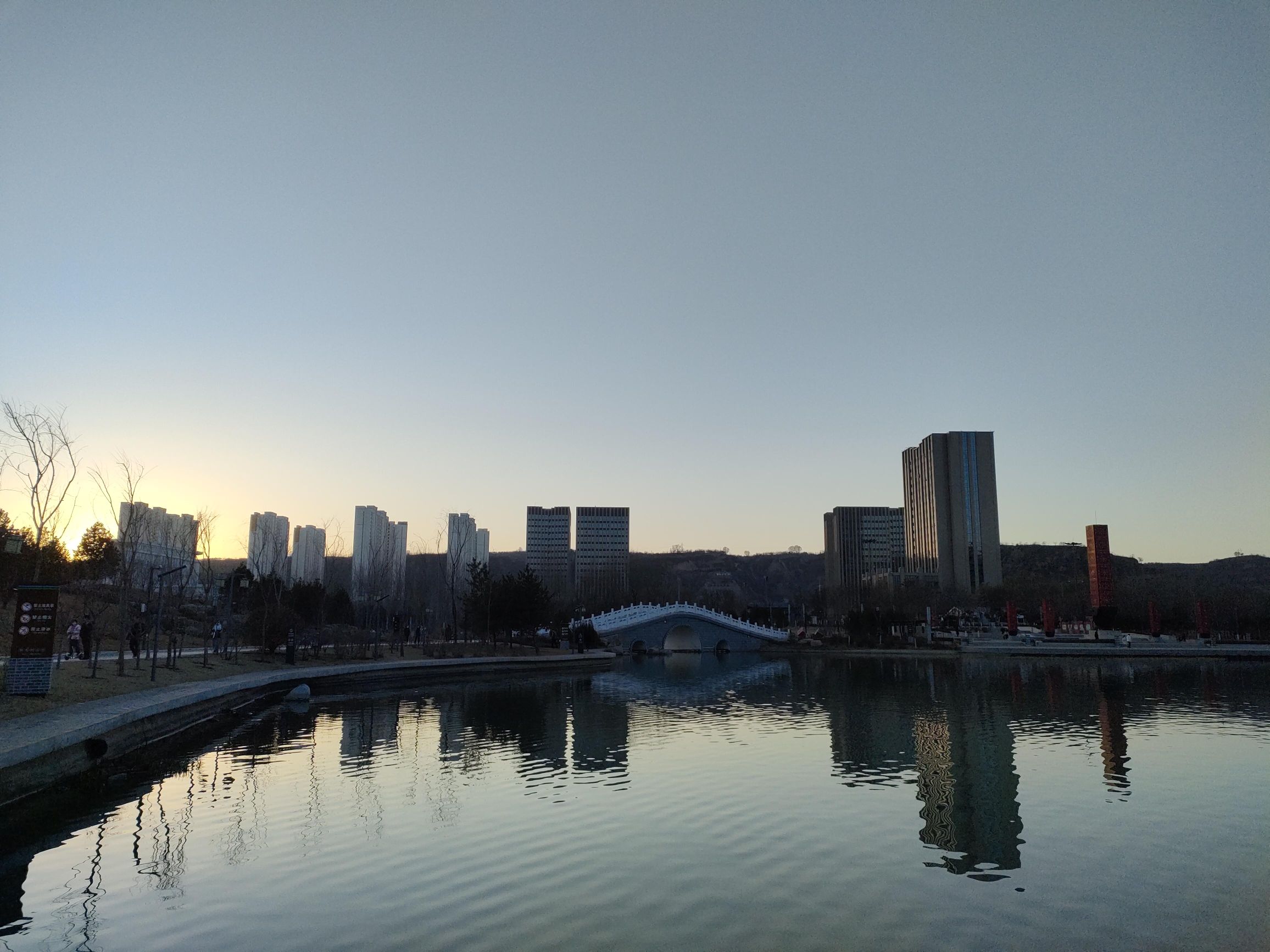 如意湖公园旅行图片 1