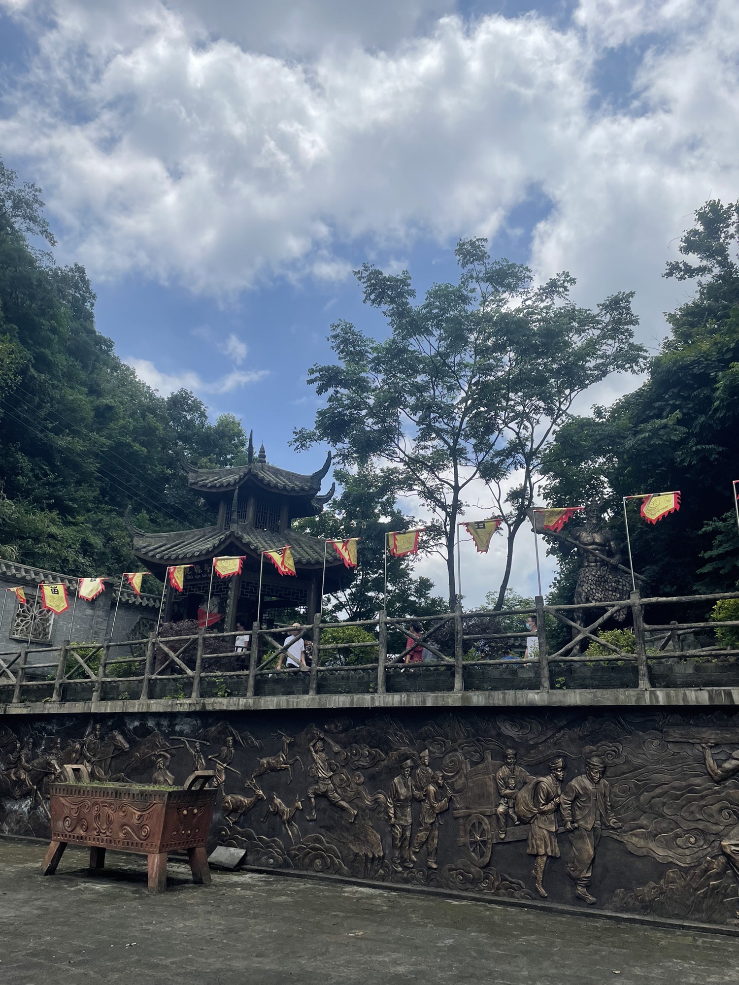 后山苗族布依族乡摇钱树景区旅行图片 1