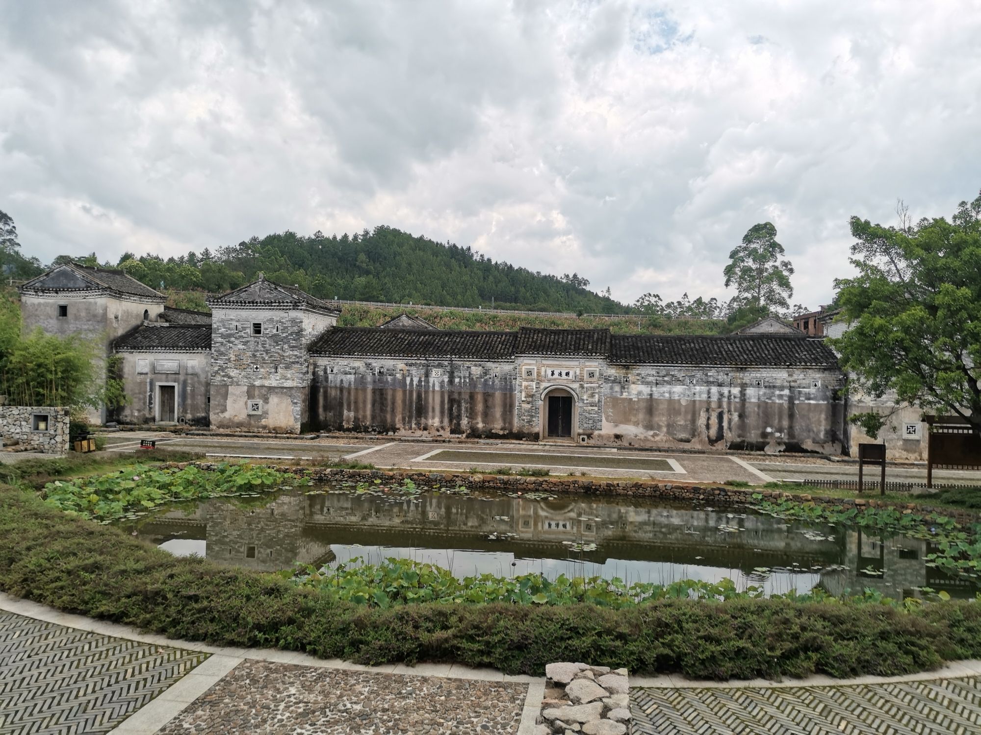 明远第客家围屋旅行图片 1