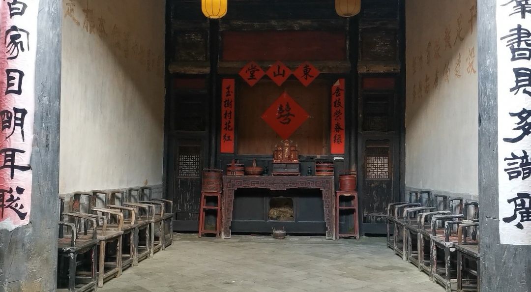 明远第客家围屋旅行图片 2