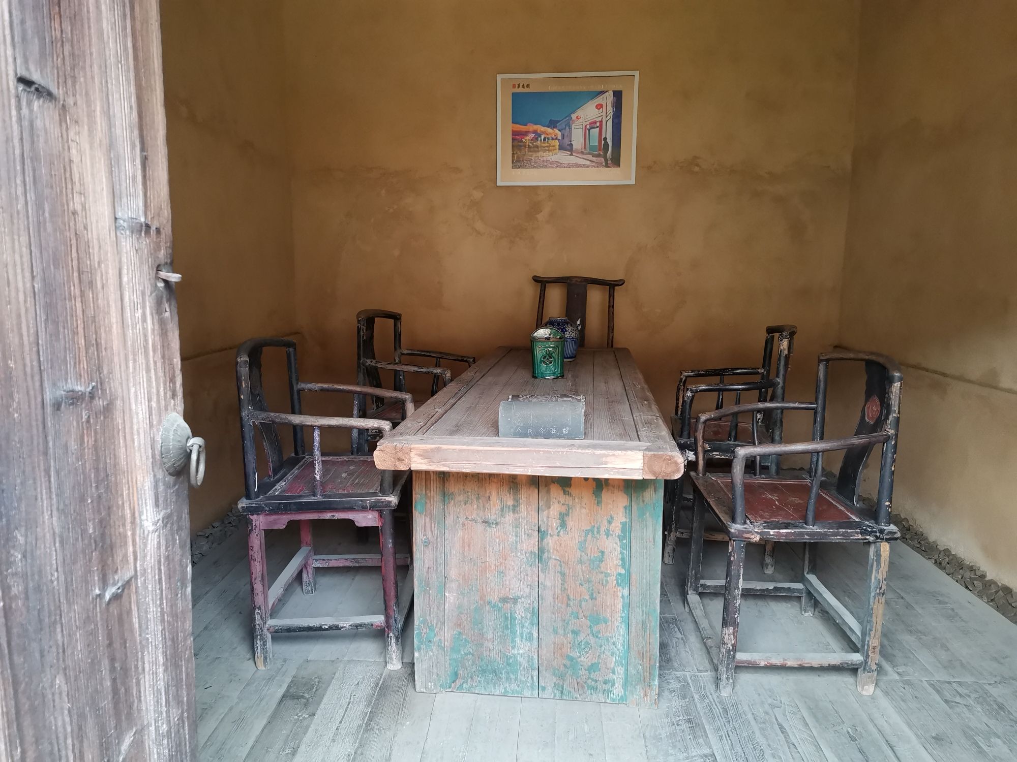 明远第客家围屋旅行图片 3