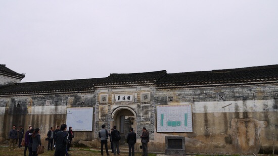 明远第客家围屋旅行图片 1