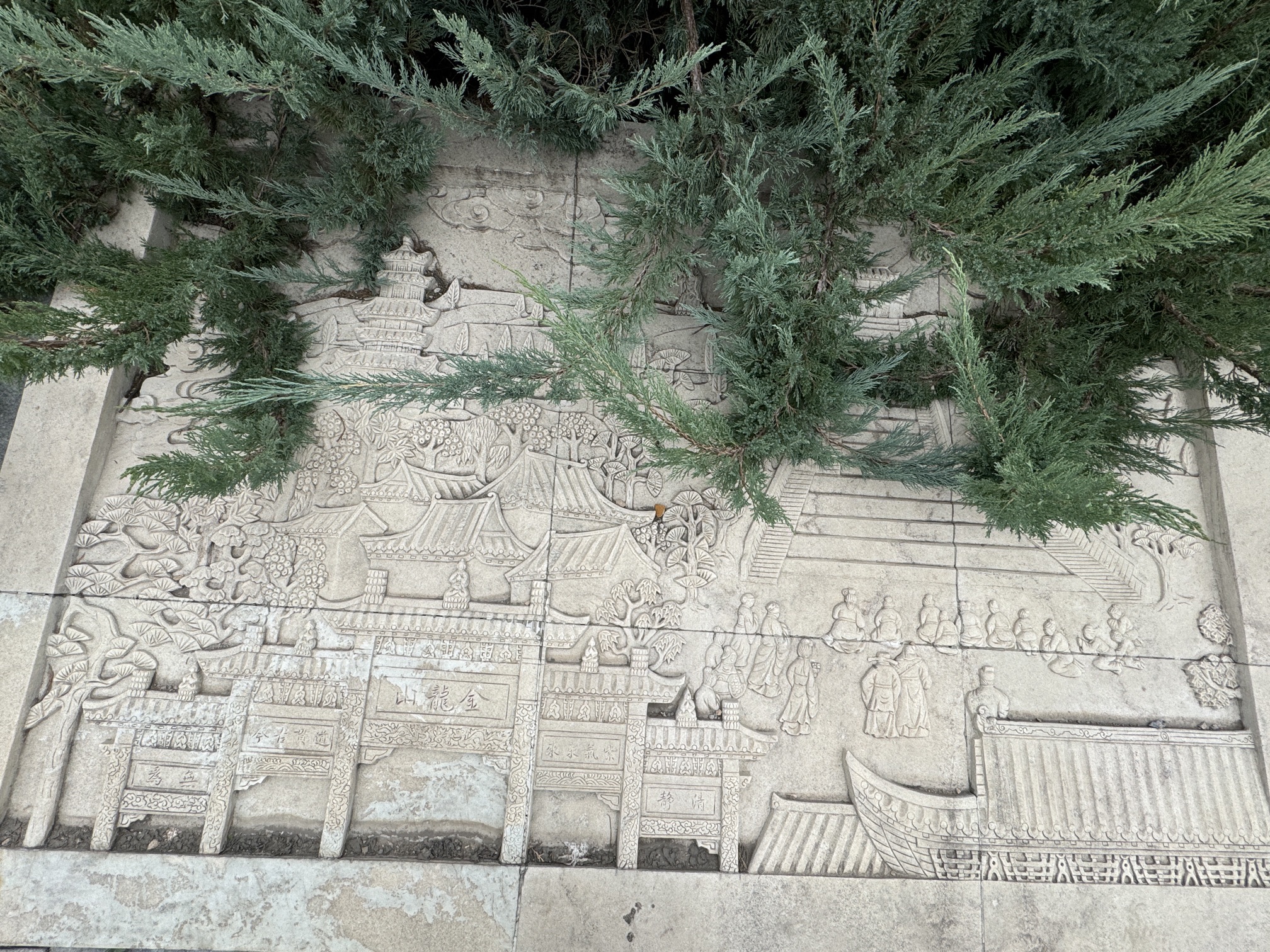金龙山风景名胜区旅行图片 2
