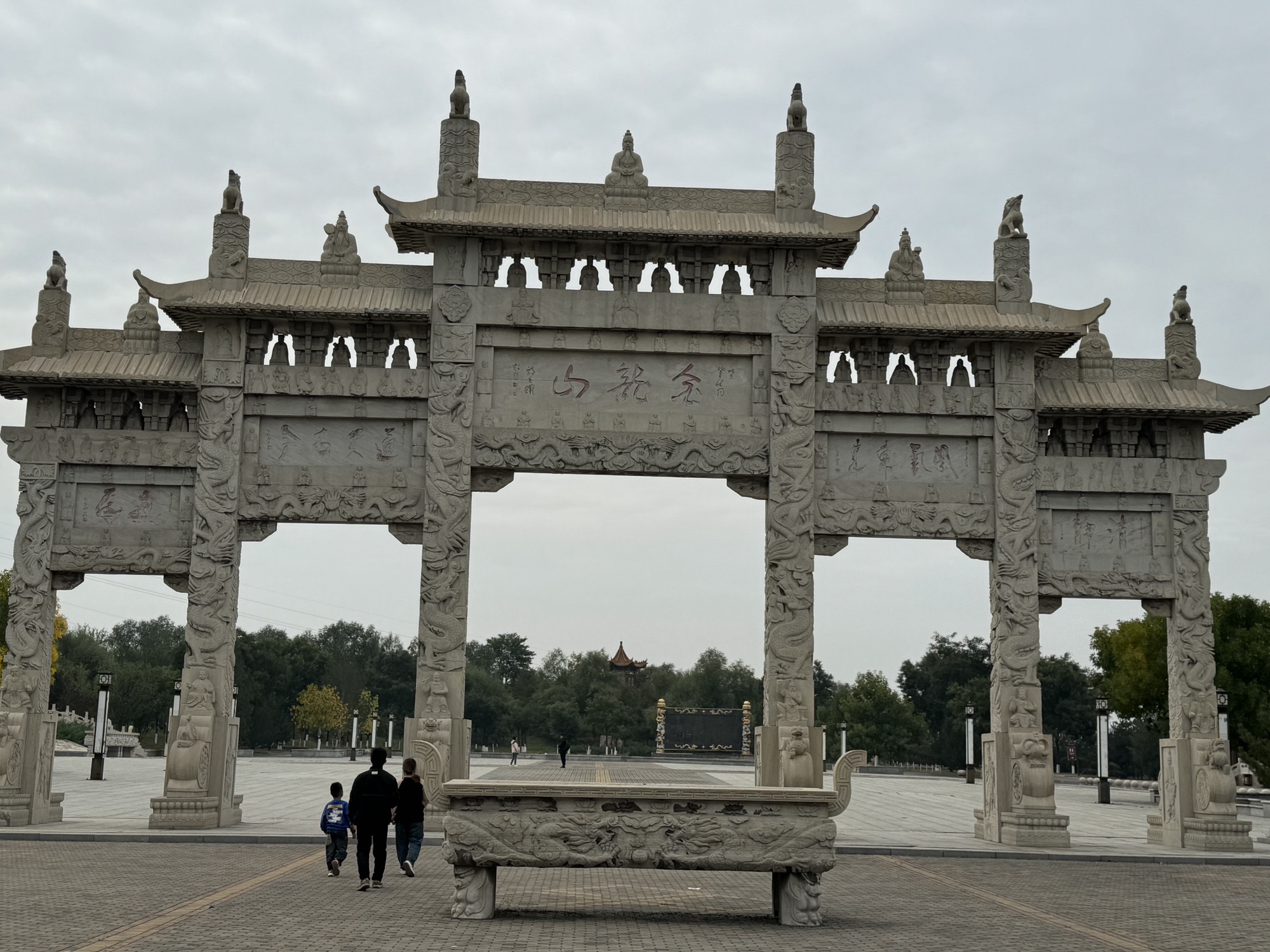 金龙山风景名胜区旅行图片 3