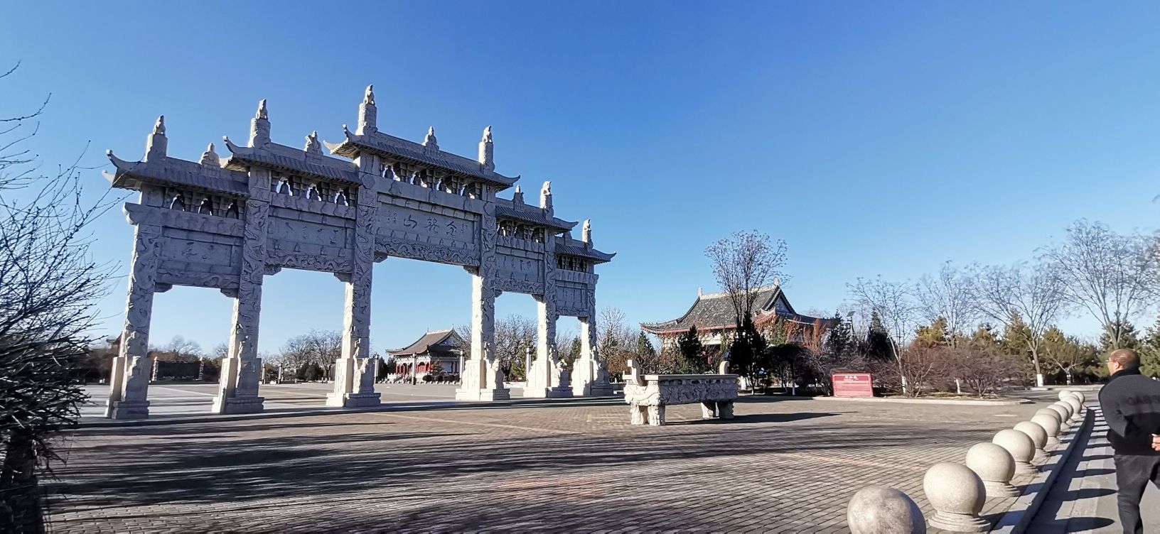 金龙山风景名胜区旅行图片 1