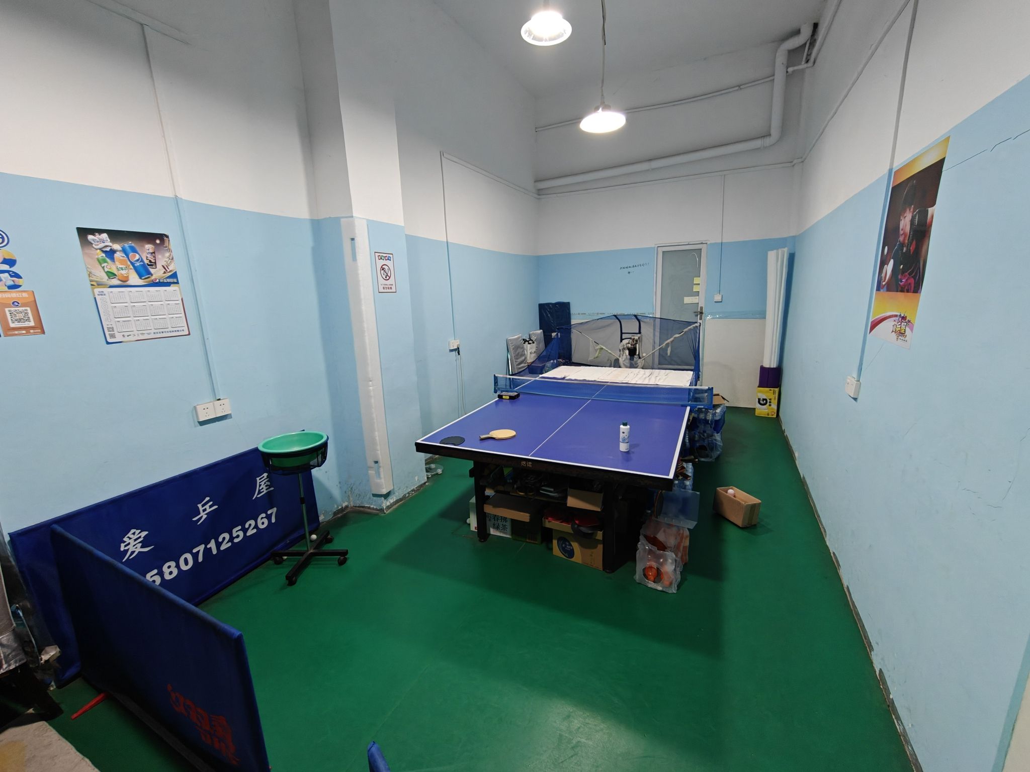 场地封面-爱乒屋乒乓球馆