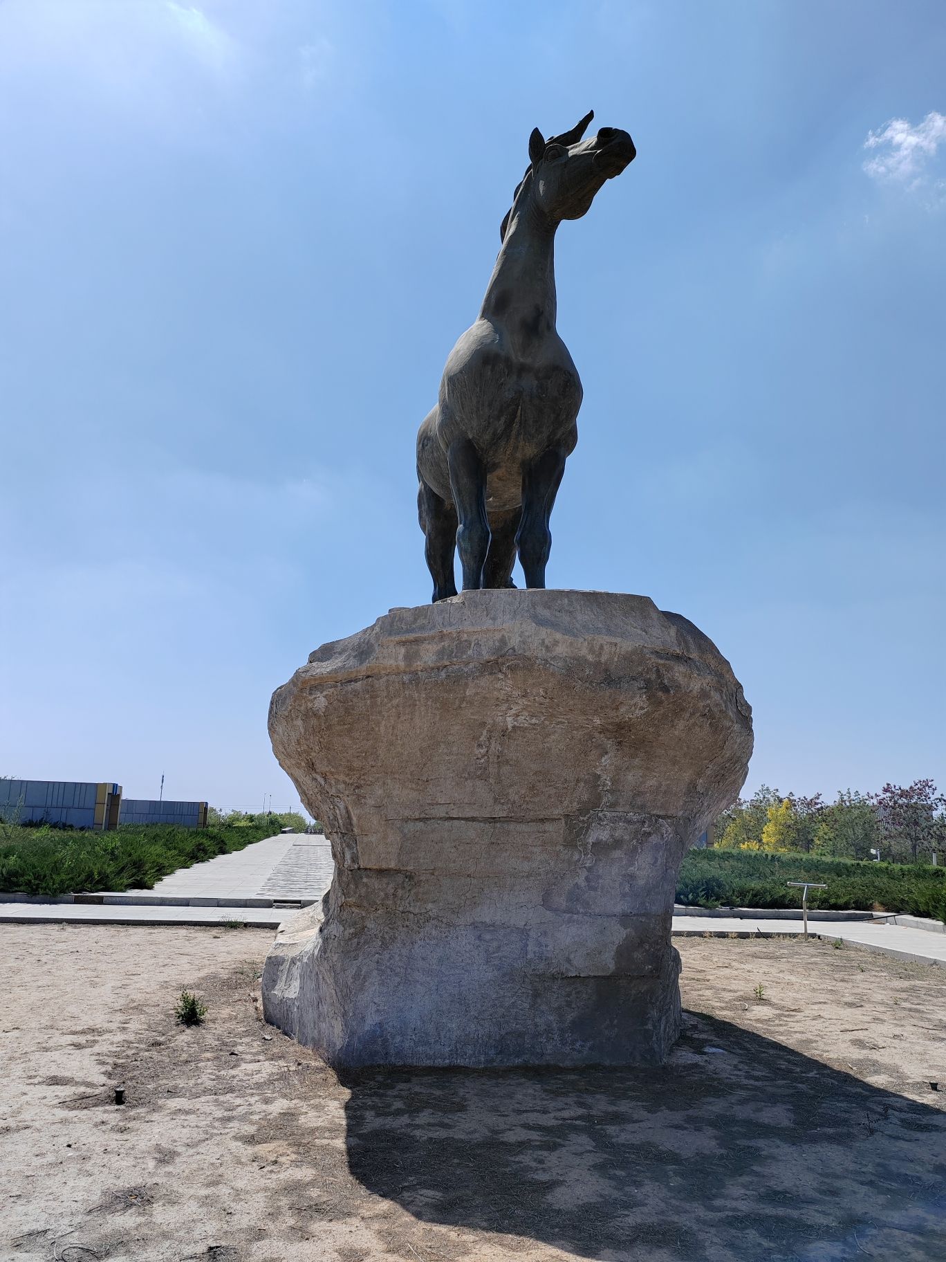 鹰骏广场旅行图片 2