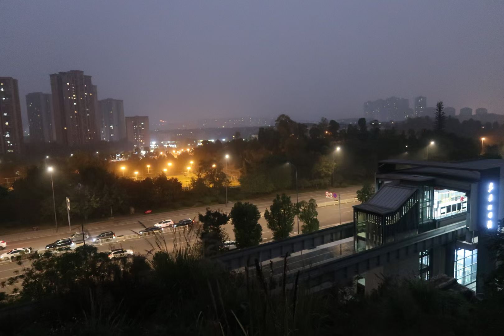 蜀望公园旅行图片 2