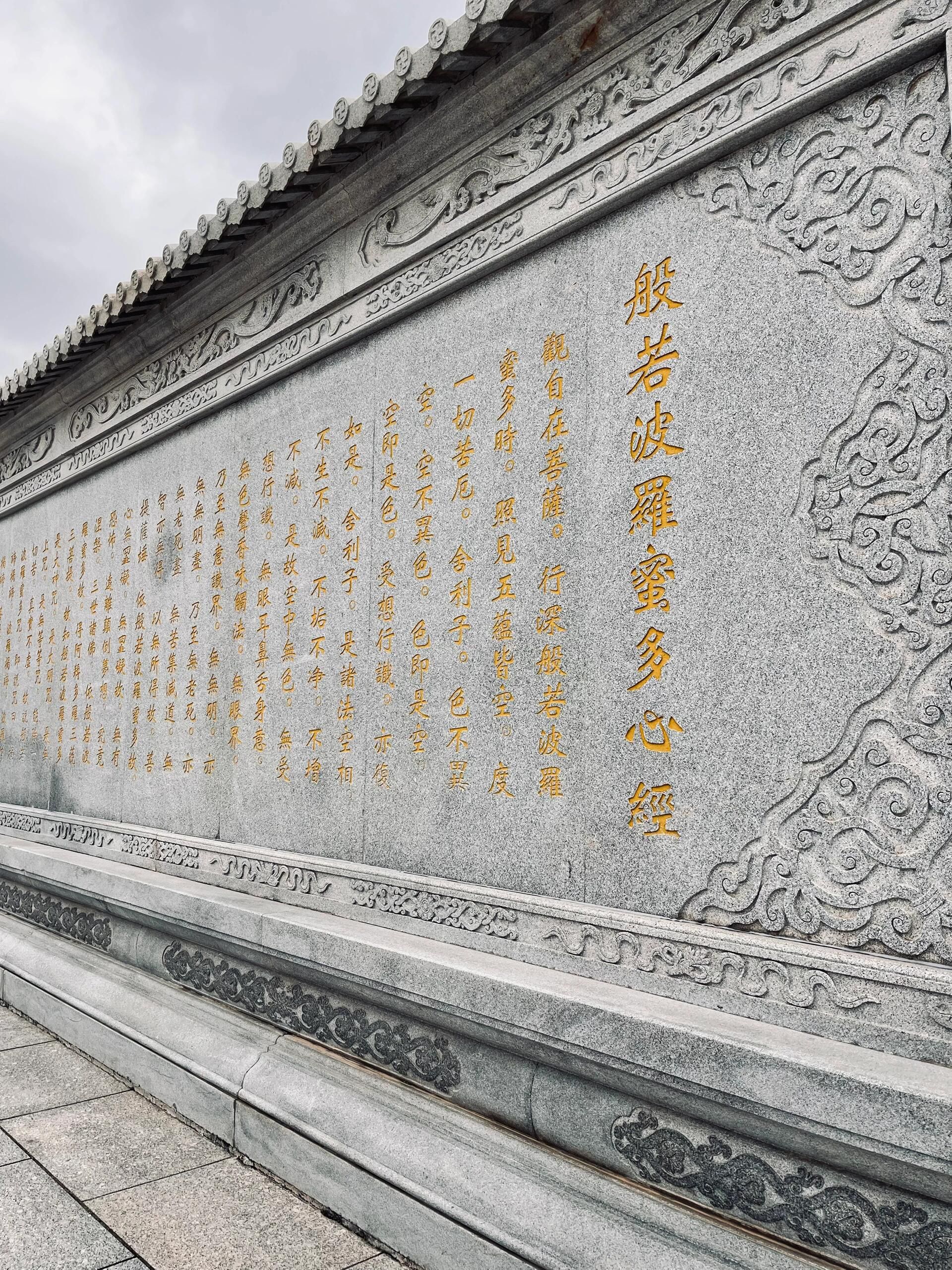 大连横山公园旅行图片 2