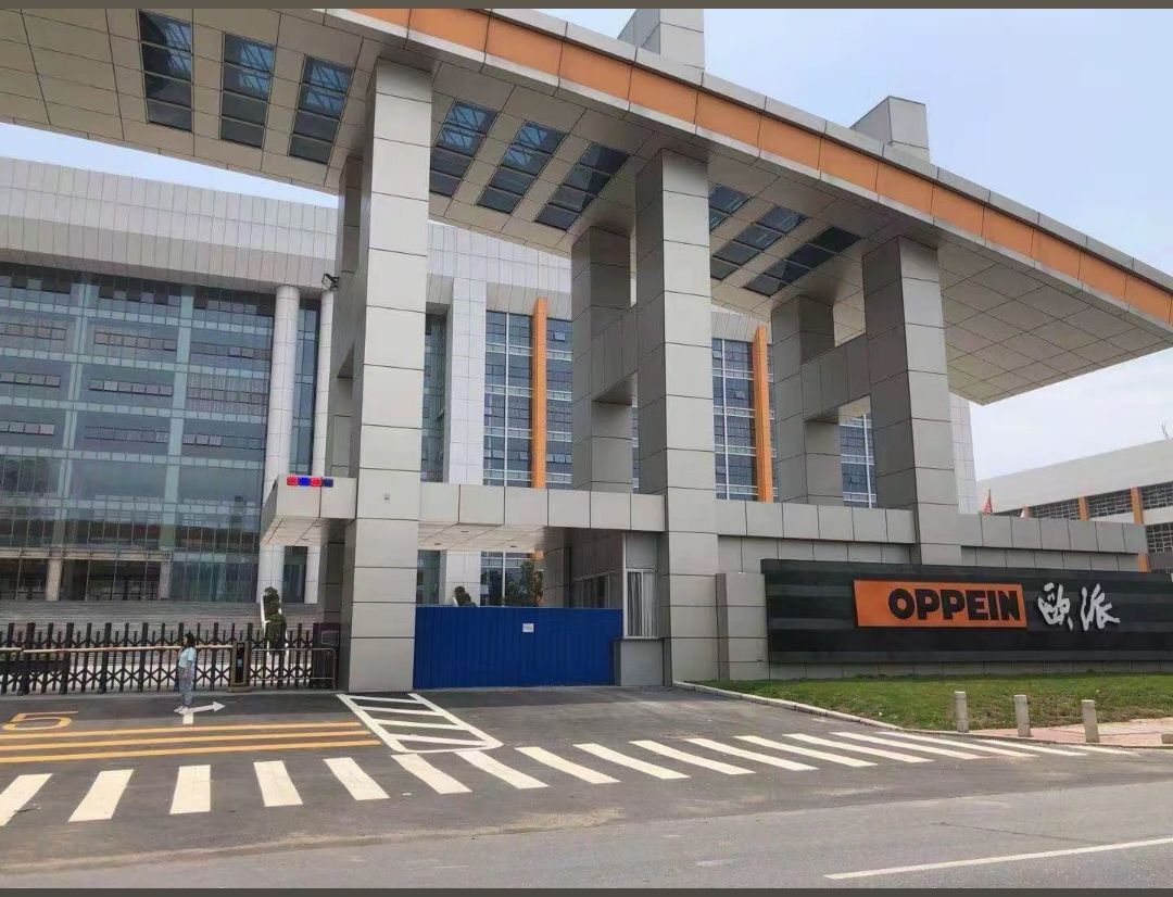 欧派清远厂