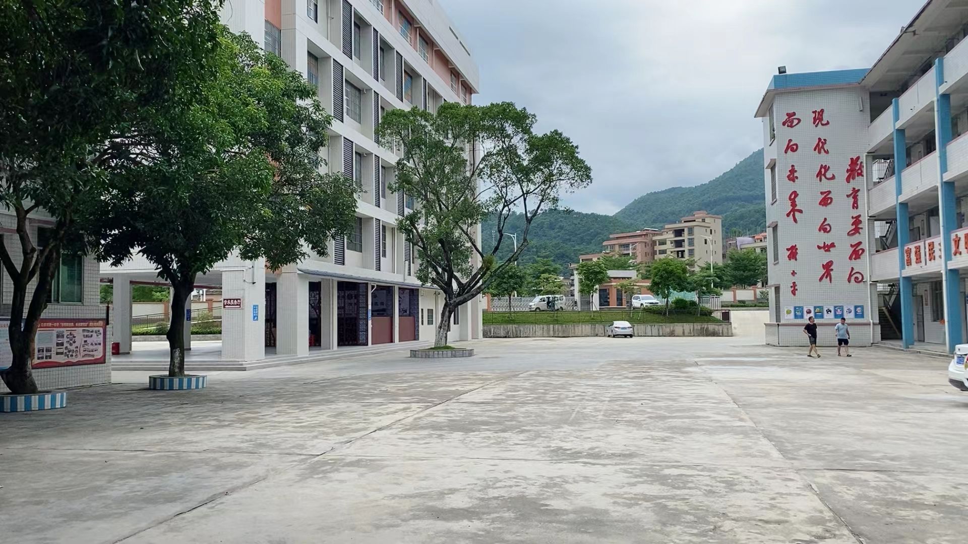 云浮市第一中学罗桂桥校区