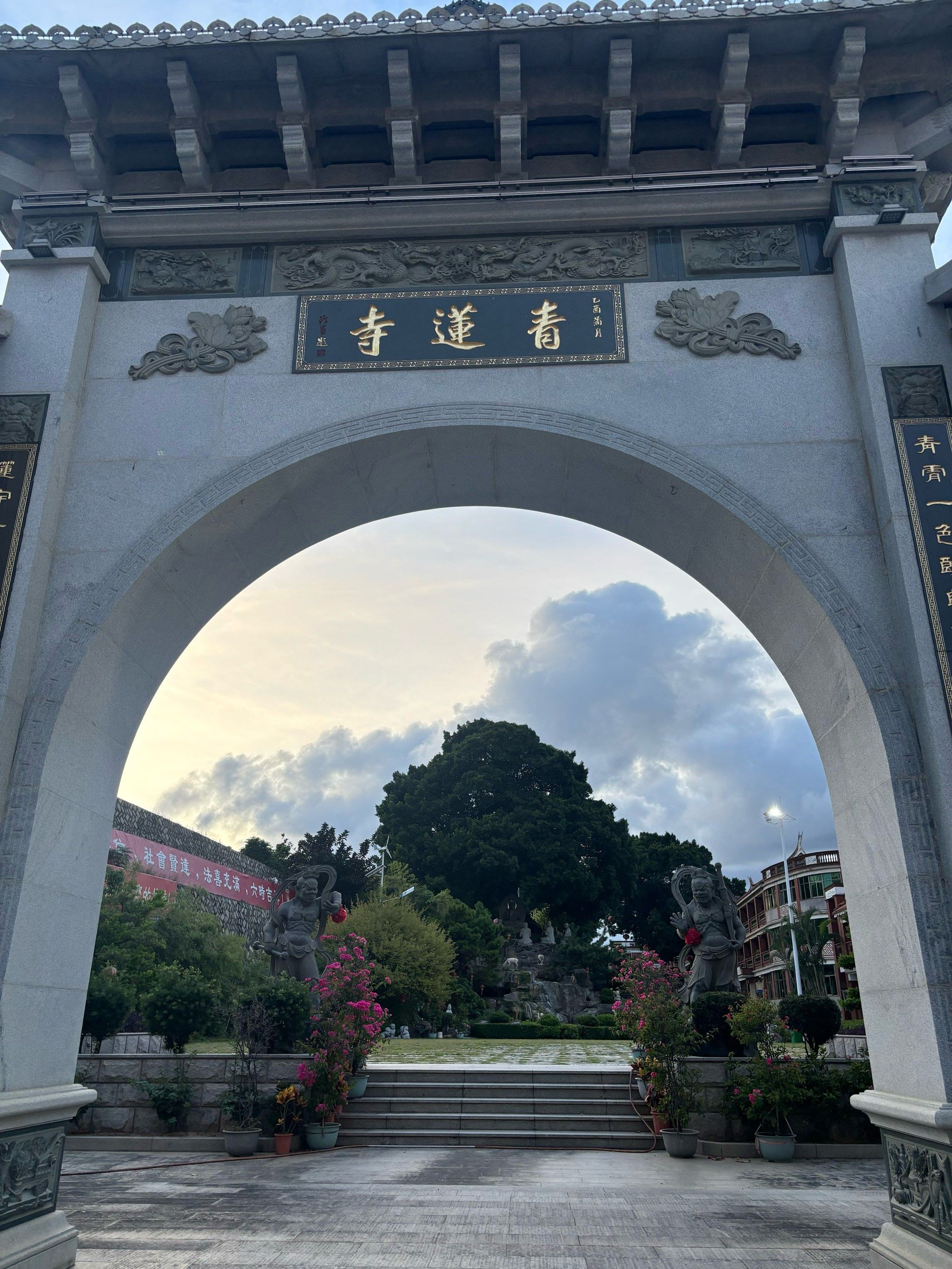 回龙山景区-青莲寺实景照片