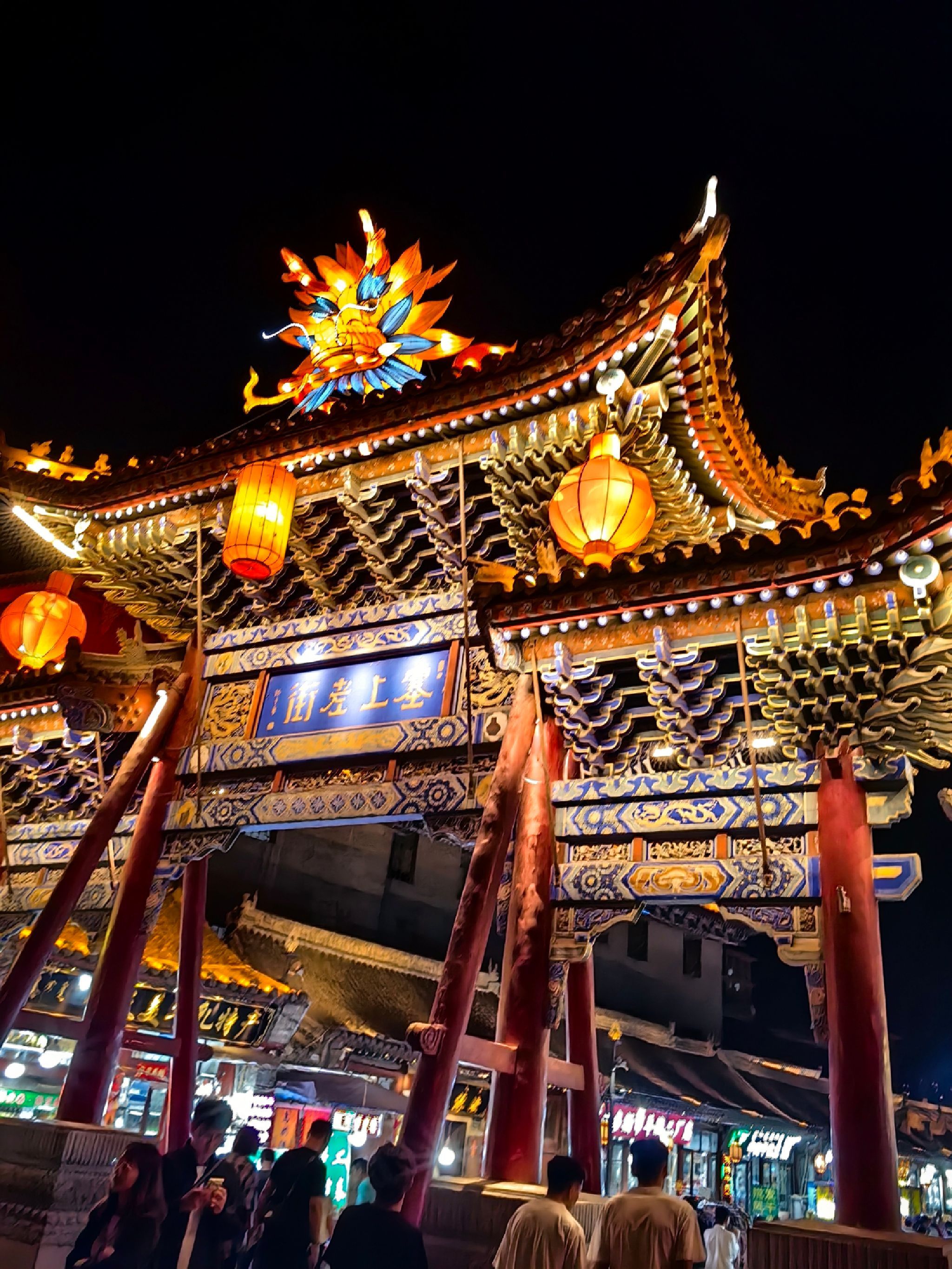 大召历史文化旅游区旅行图片 3