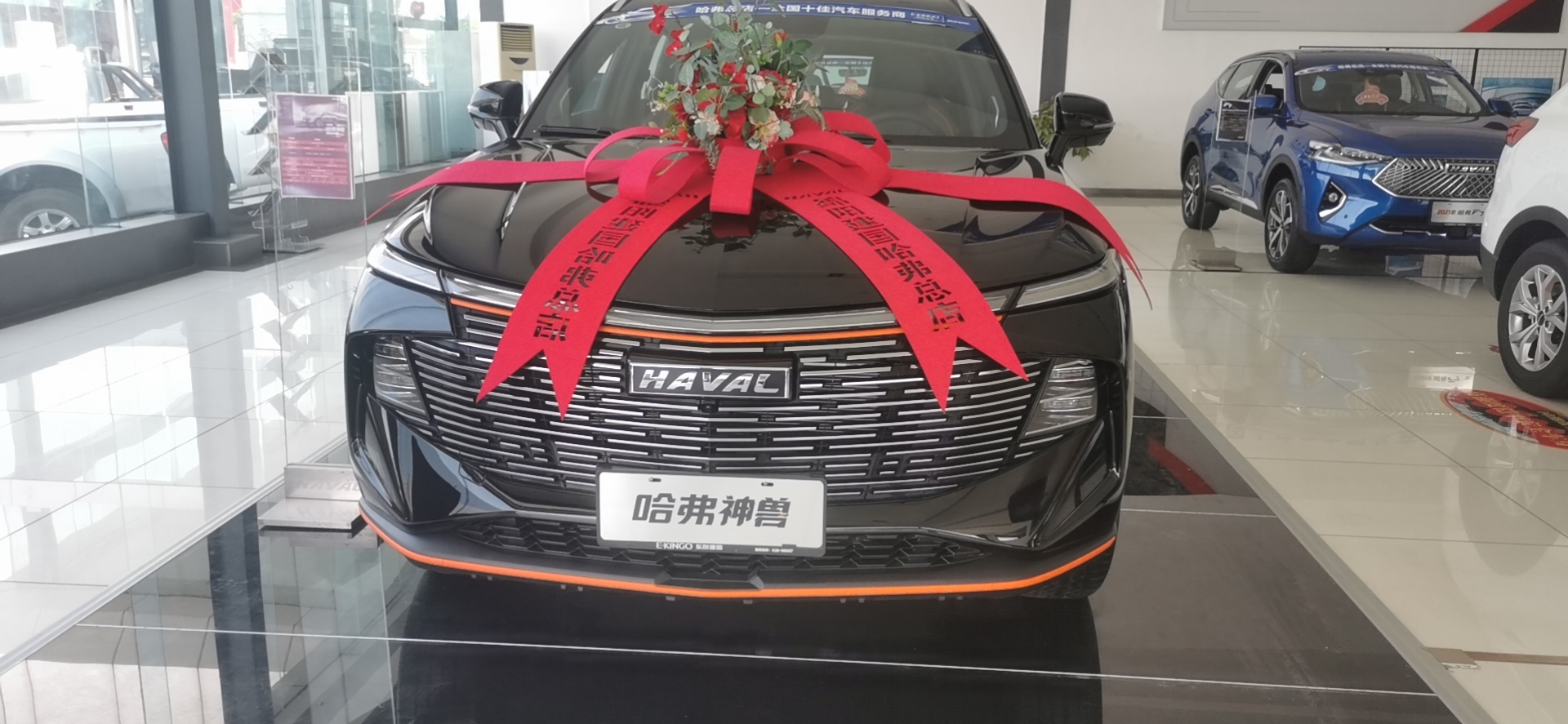 长城汽车·哈弗·销售服务店(绵阳建国·同立汽车城店)